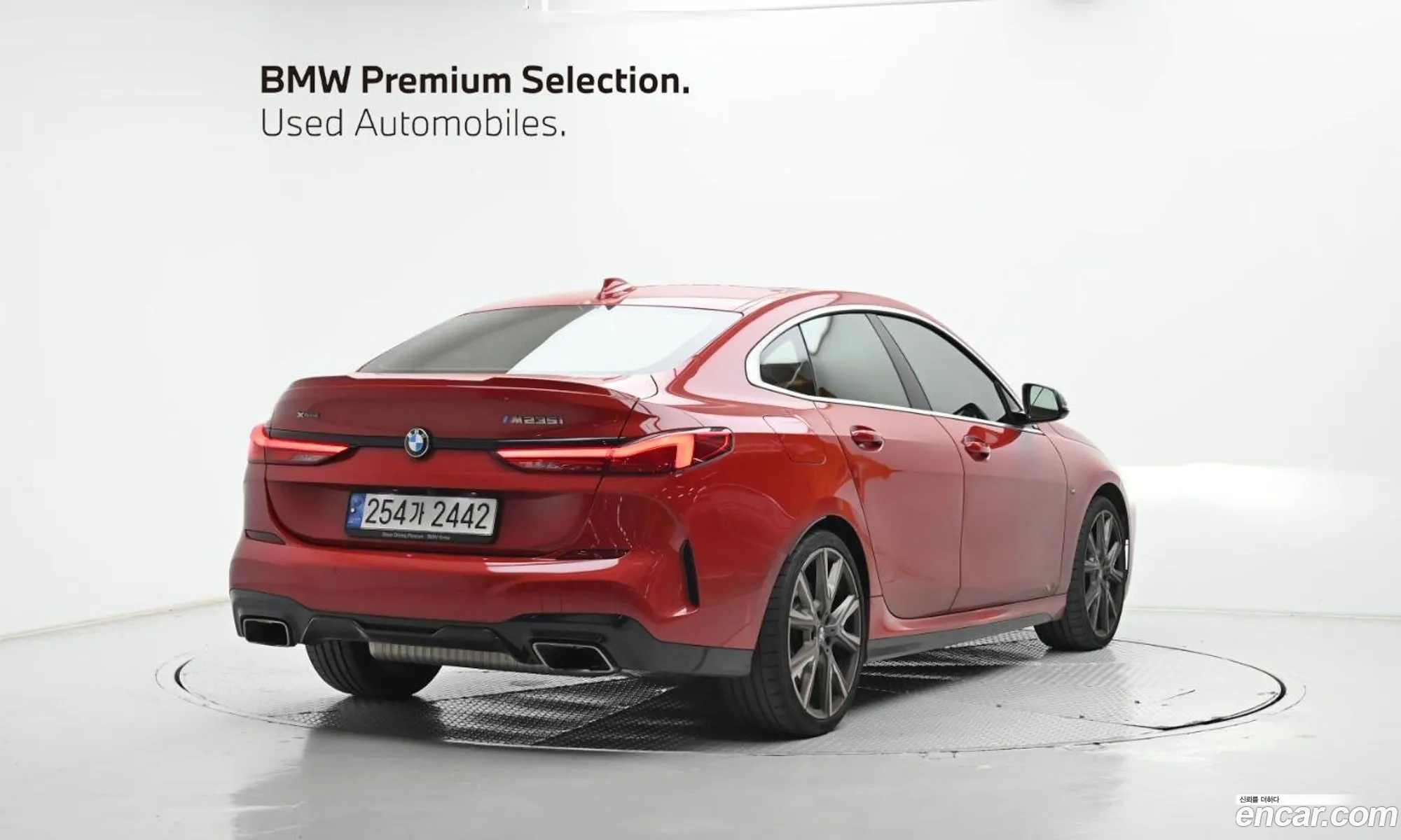 BMW 2 Series Gran Coupe 2021 — 2