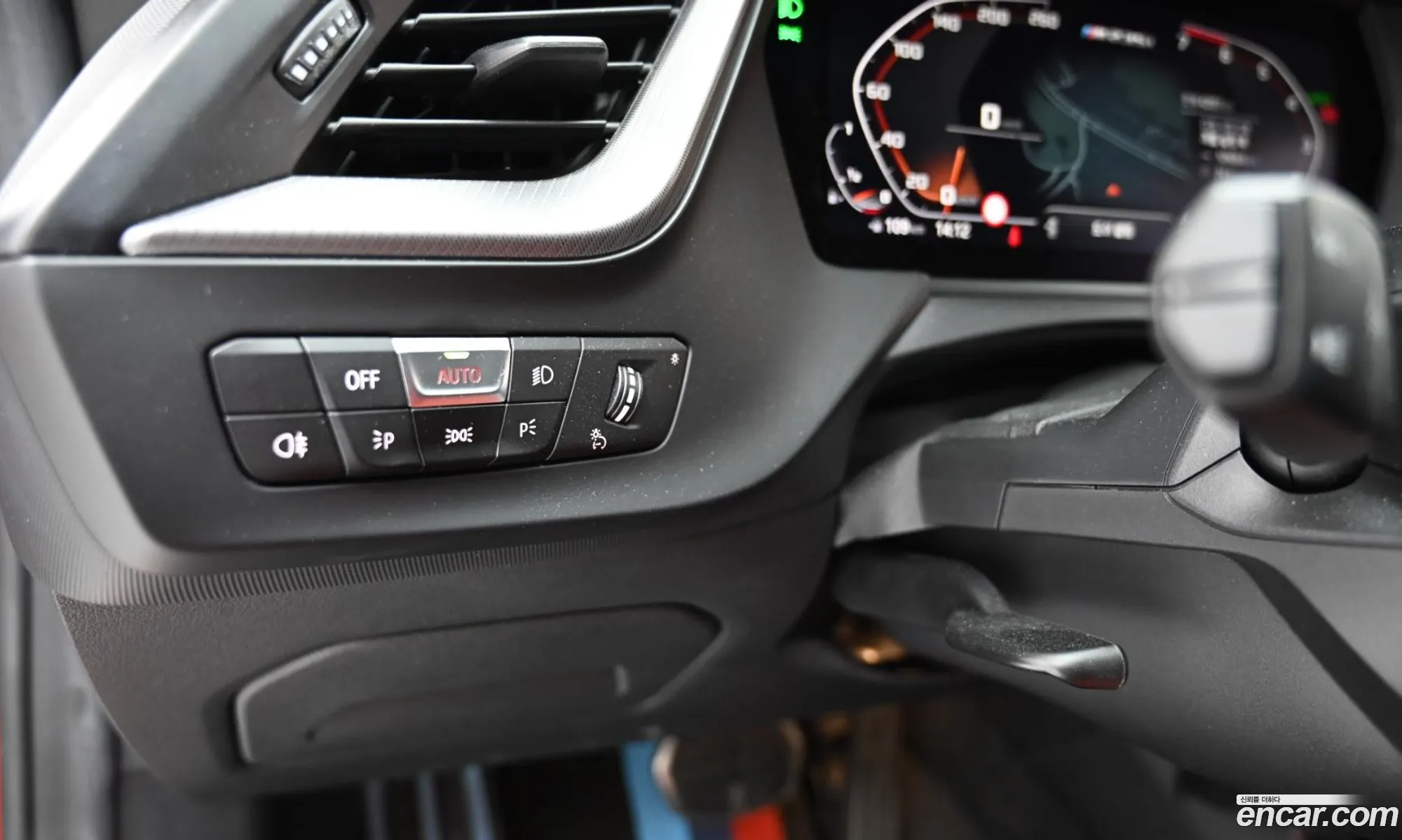 BMW 2 Series Gran Coupe 2021 — 20