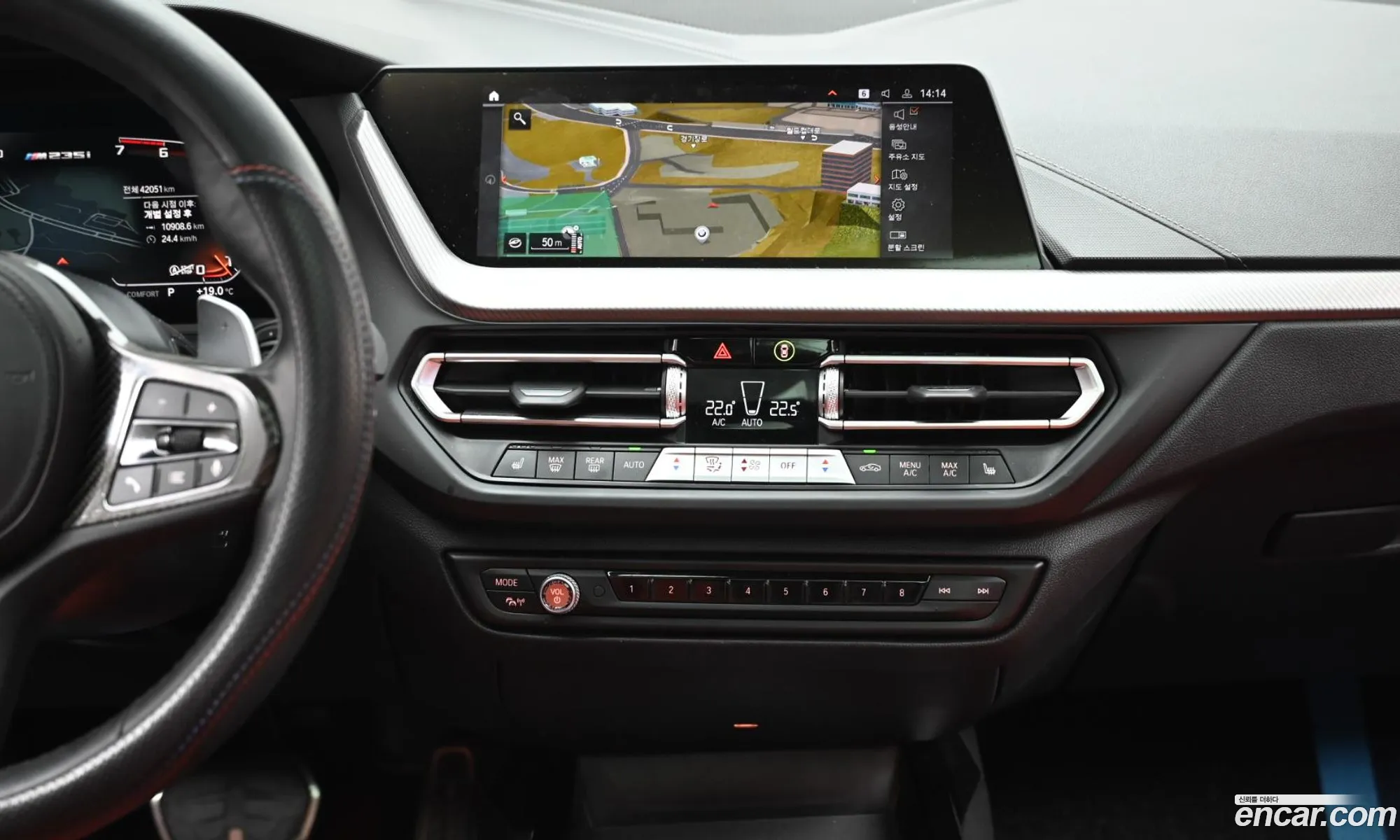 BMW 2 Series Gran Coupe 2021 — 7