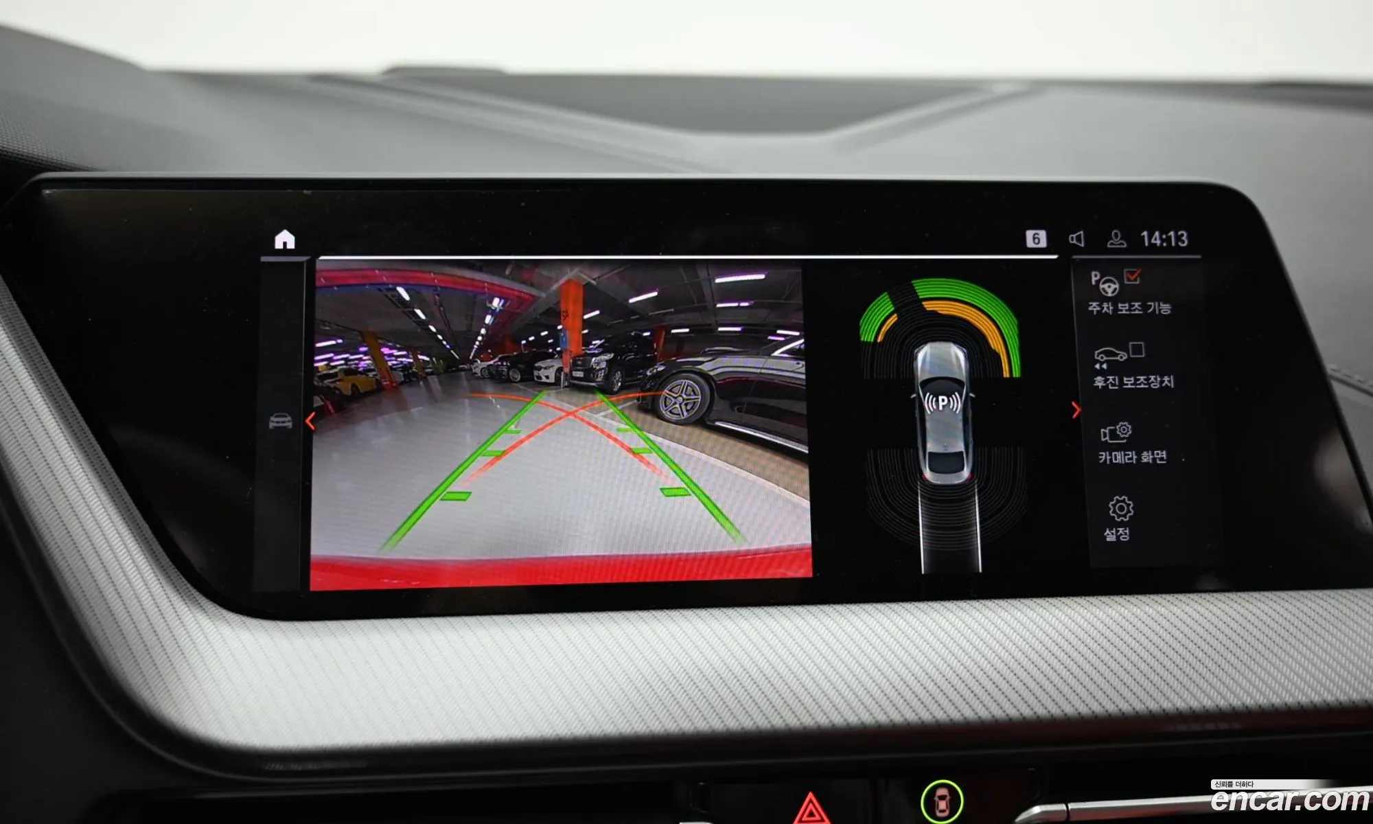 BMW 2 Series Gran Coupe 2021 — 3