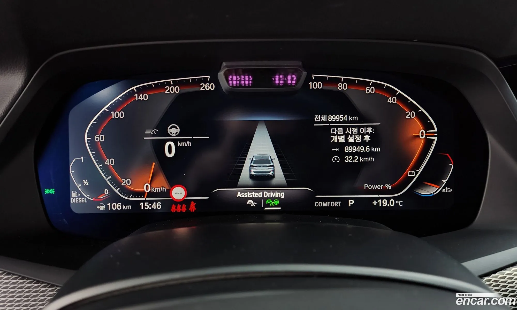 BMW X5 2021 WBAJU8105M9F67814 — 13
