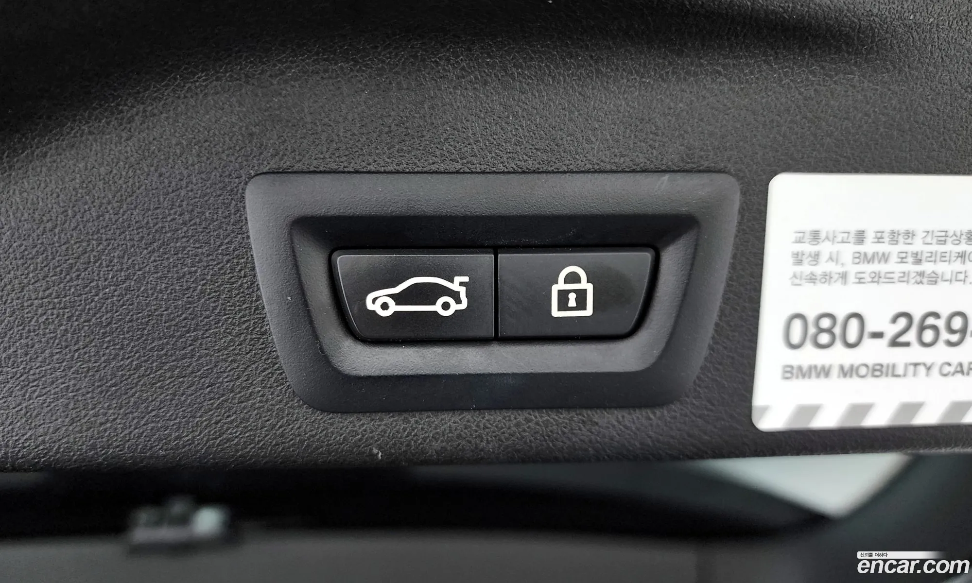 BMW X5 2021 WBAJU8105M9F67814 — 12