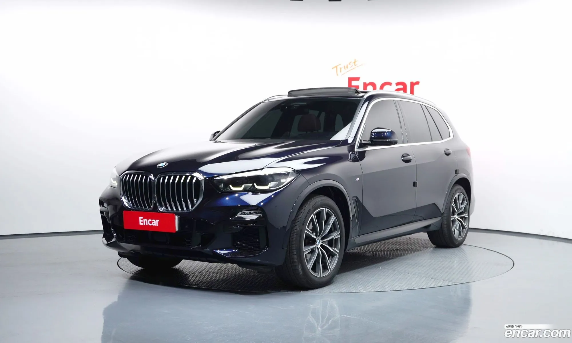 BMW X5 2021 WBAJU8105M9F67814 — 20
