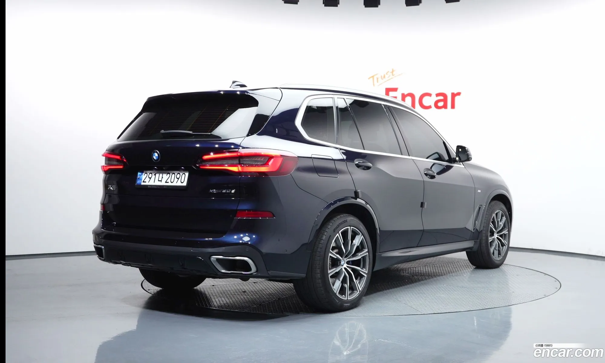 BMW X5 2021 WBAJU8105M9F67814 — 9
