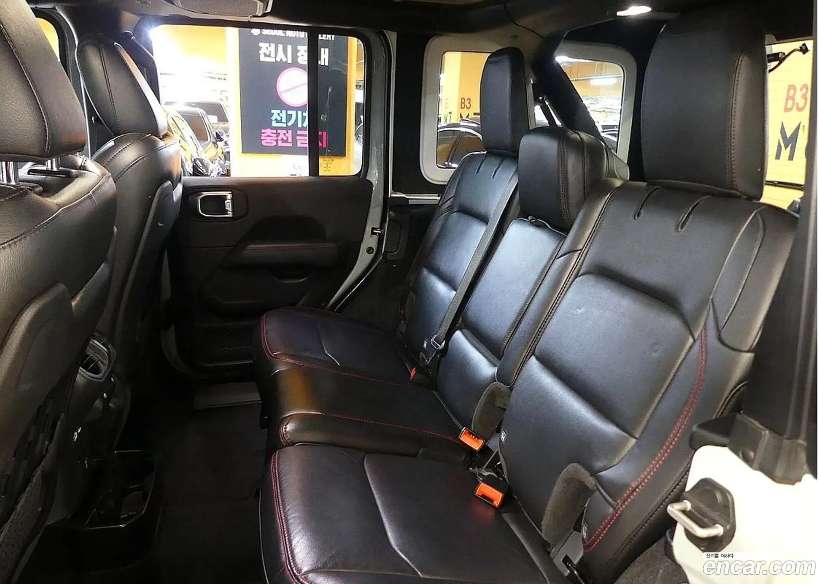 Jeep Wrangler 2023 — 14