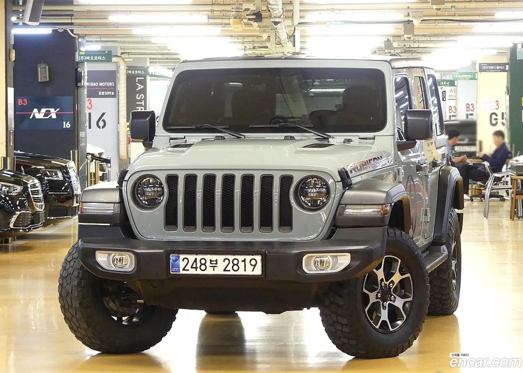 Jeep Wrangler 2023 — 13