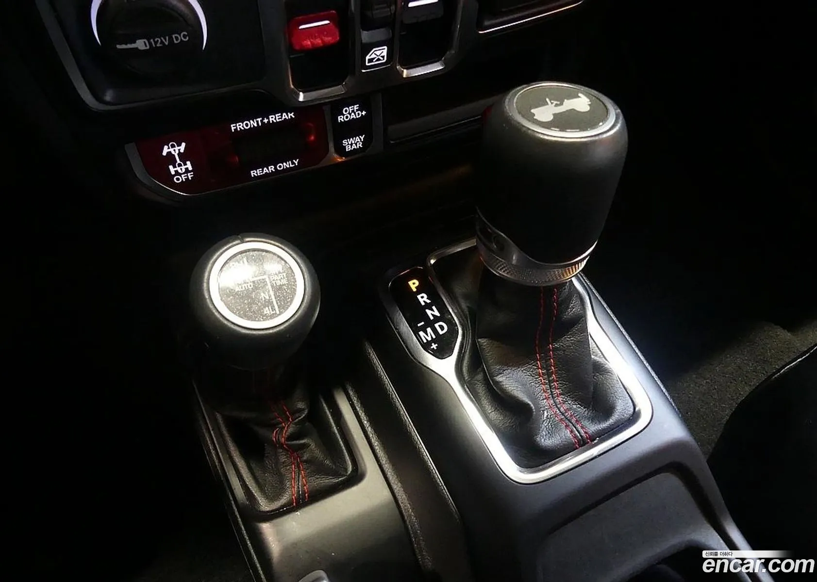 Jeep Wrangler 2023 — 19