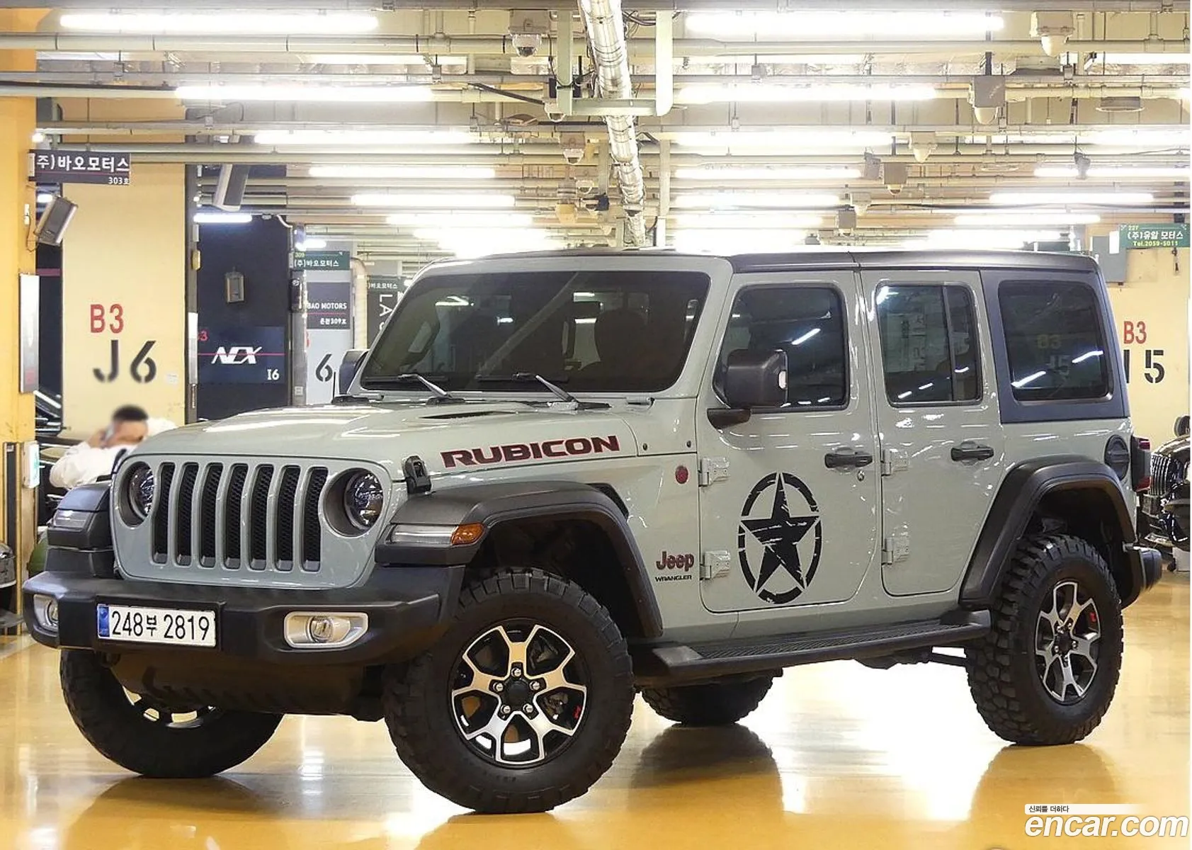 Jeep Wrangler 2023 — 20