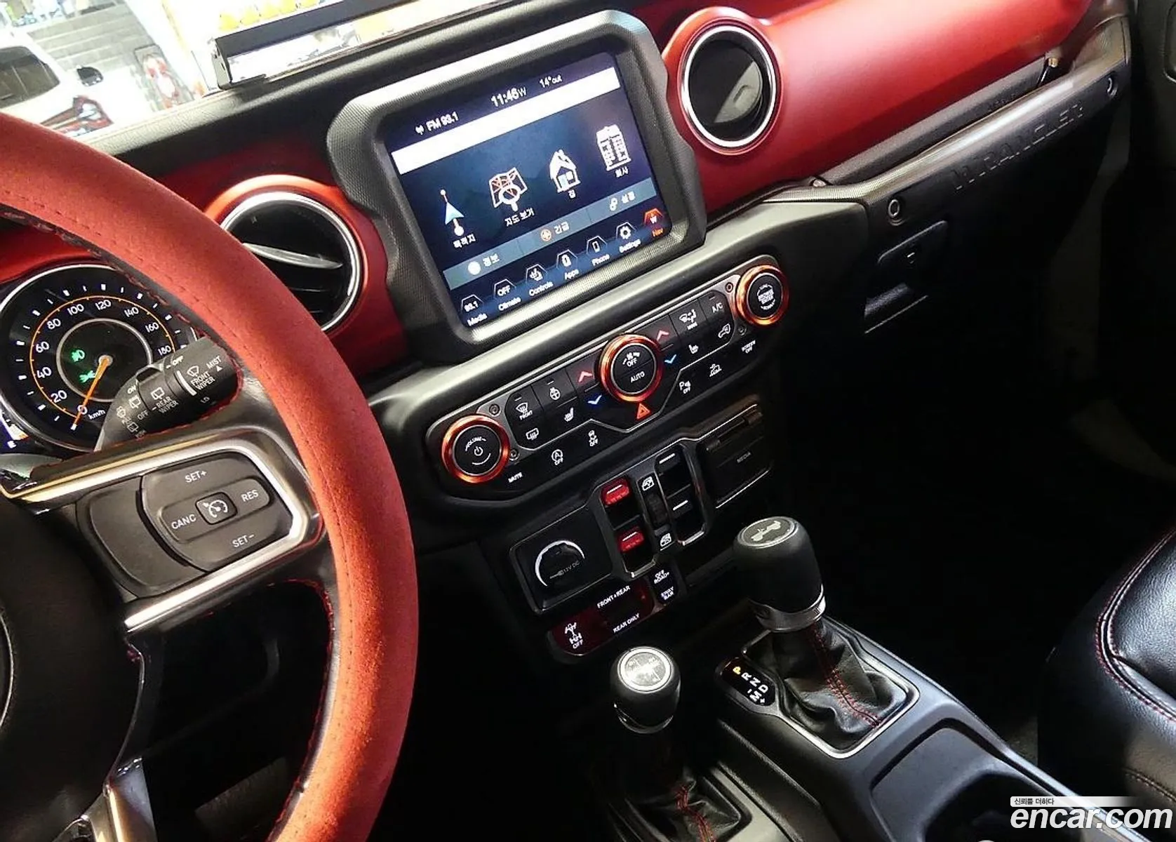 Jeep Wrangler 2023 — 3