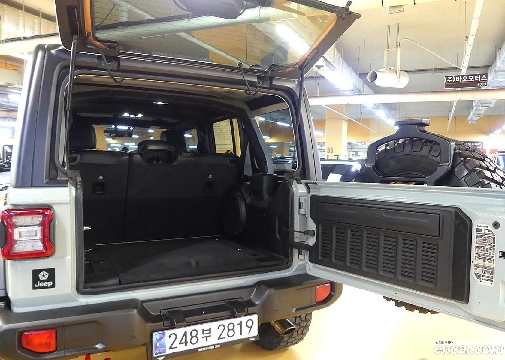 Jeep Wrangler 2023 — 9