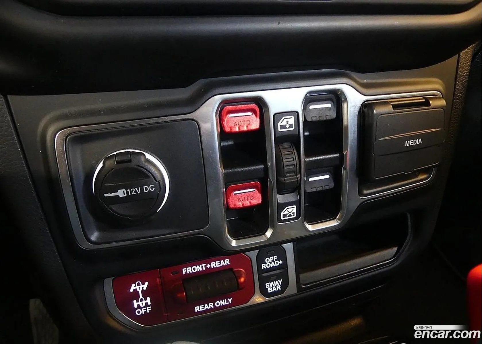 Jeep Wrangler 2023 — 4