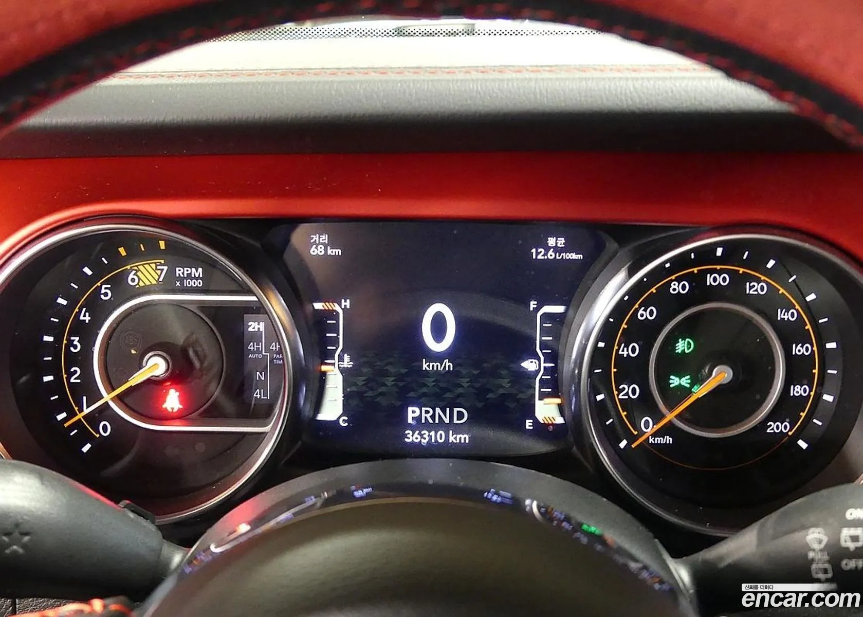 Jeep Wrangler 2023 — 7