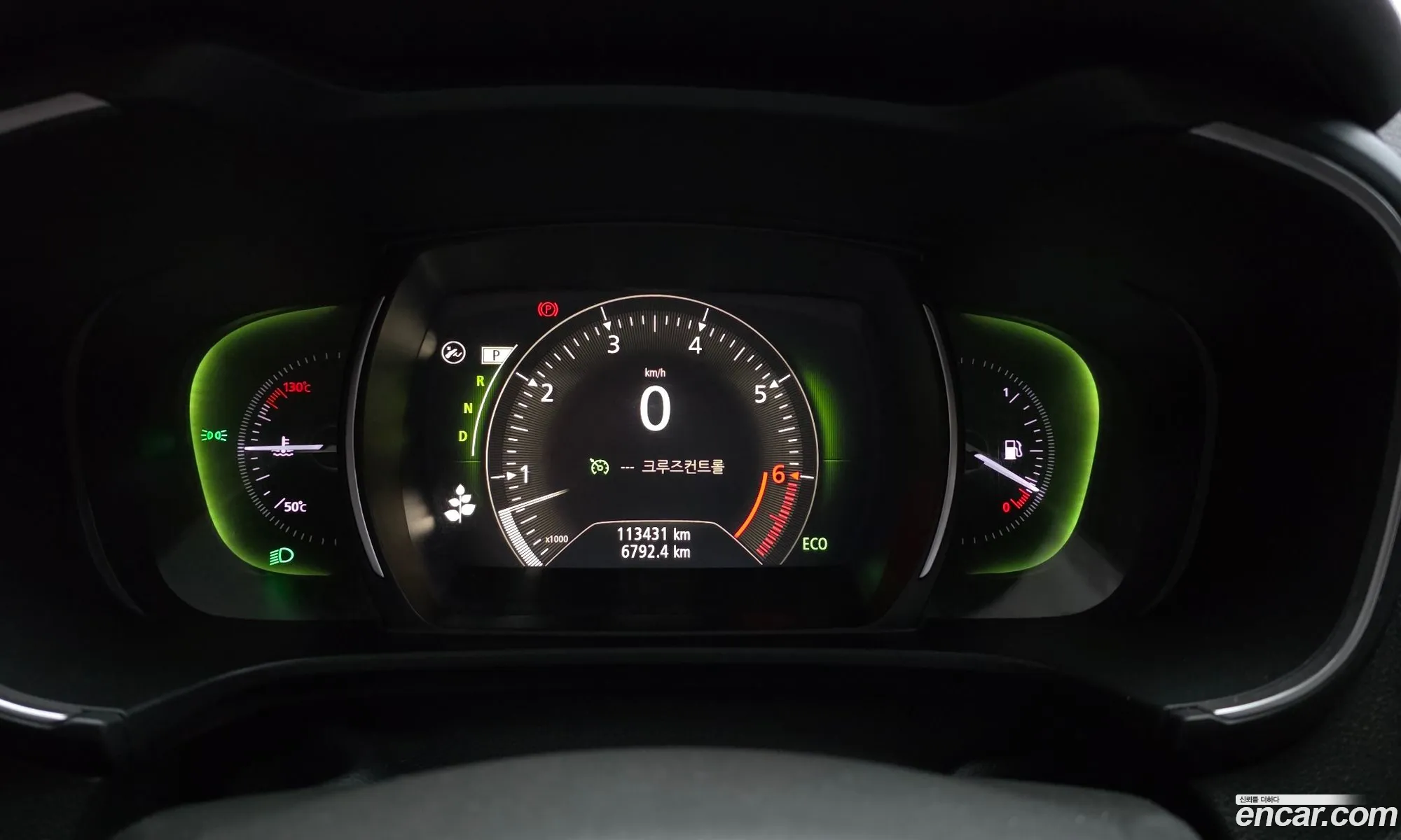 Renault Korea (Samsung) QM6 2019 — 15