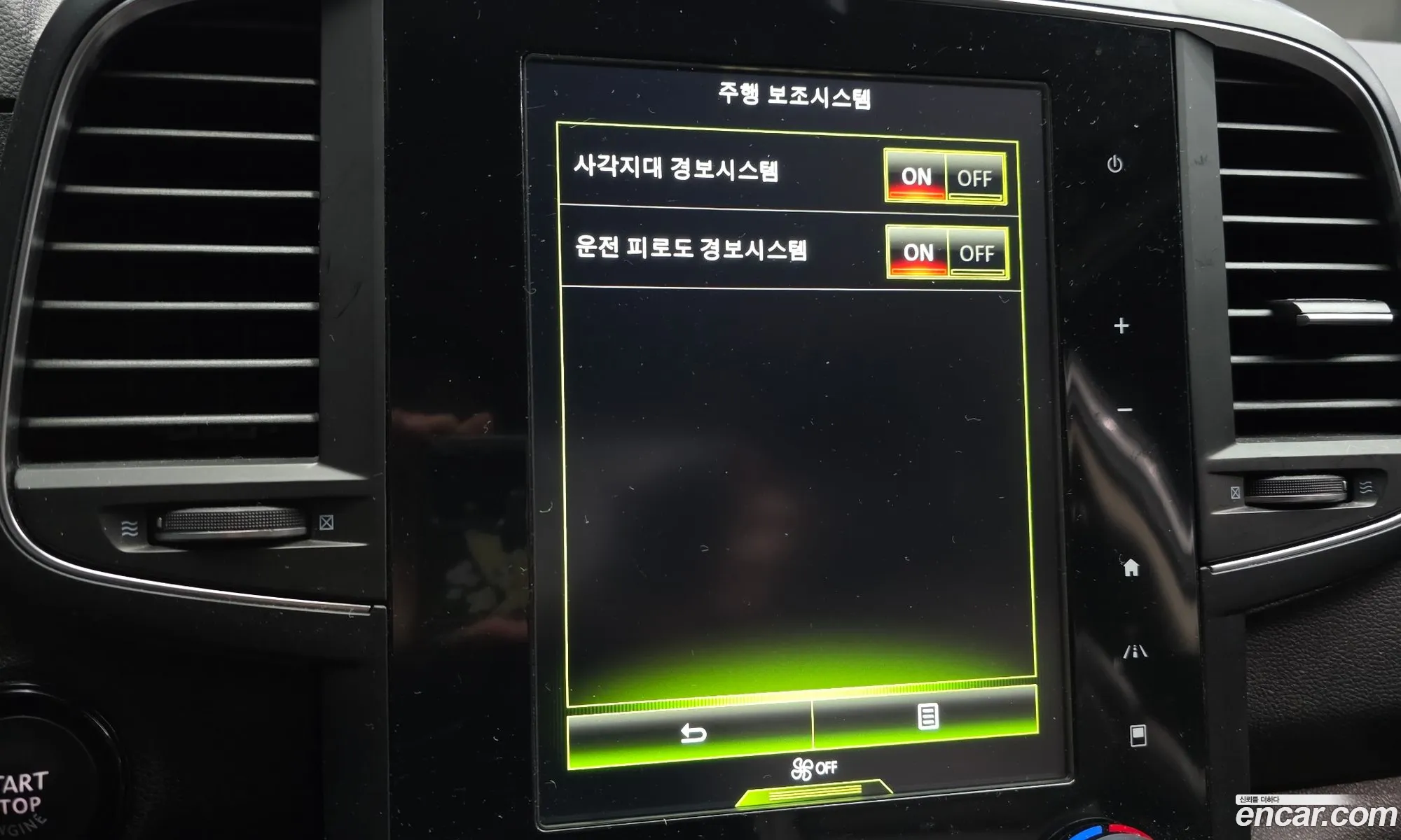 Renault Korea (Samsung) QM6 2019 — 11