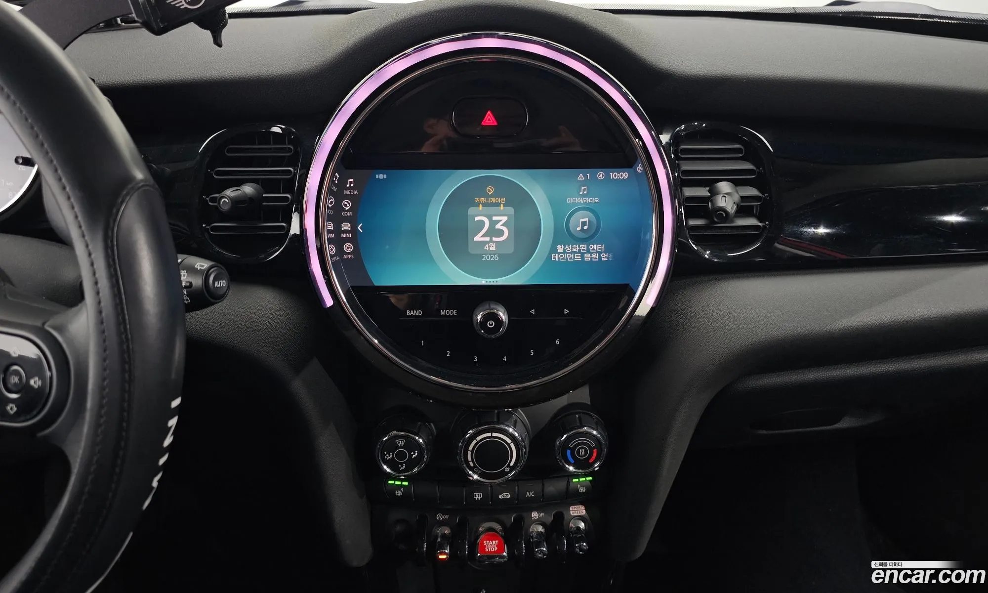 Mini Cooper 2021 WMW41DK07N2P54850 — 16