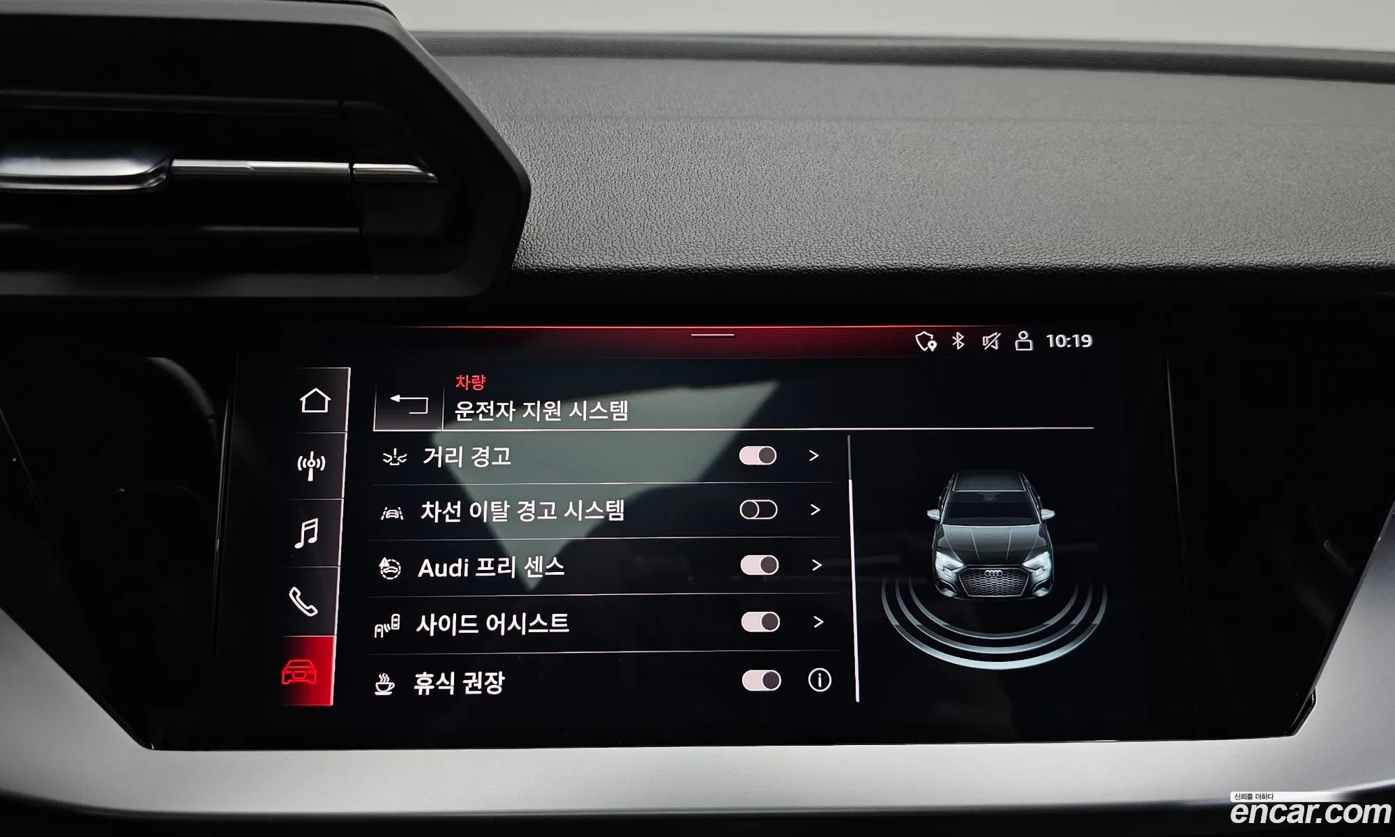 Audi A3 2024 WAUZZZGY6RA051603 — 20