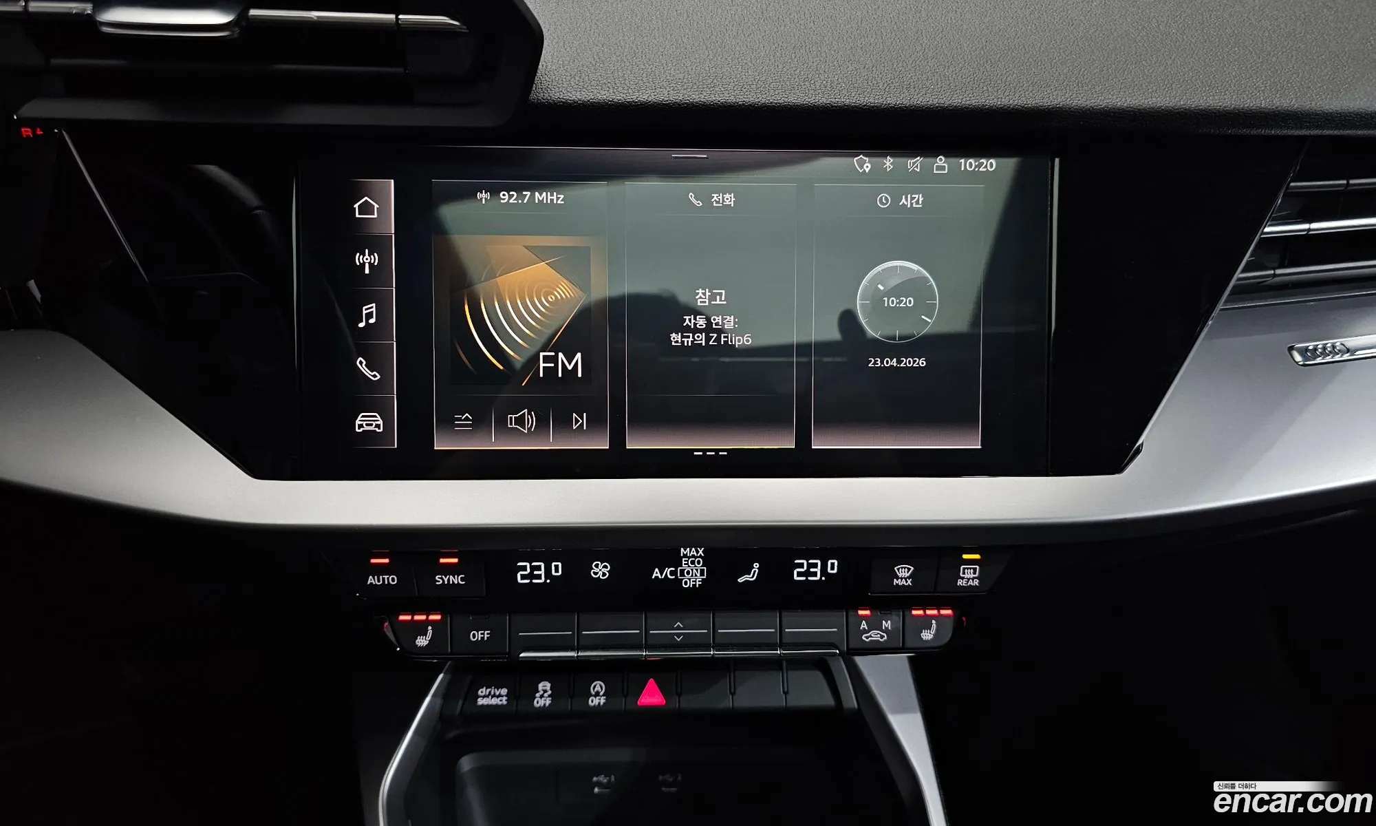 Audi A3 2024 WAUZZZGY6RA051603 — 8