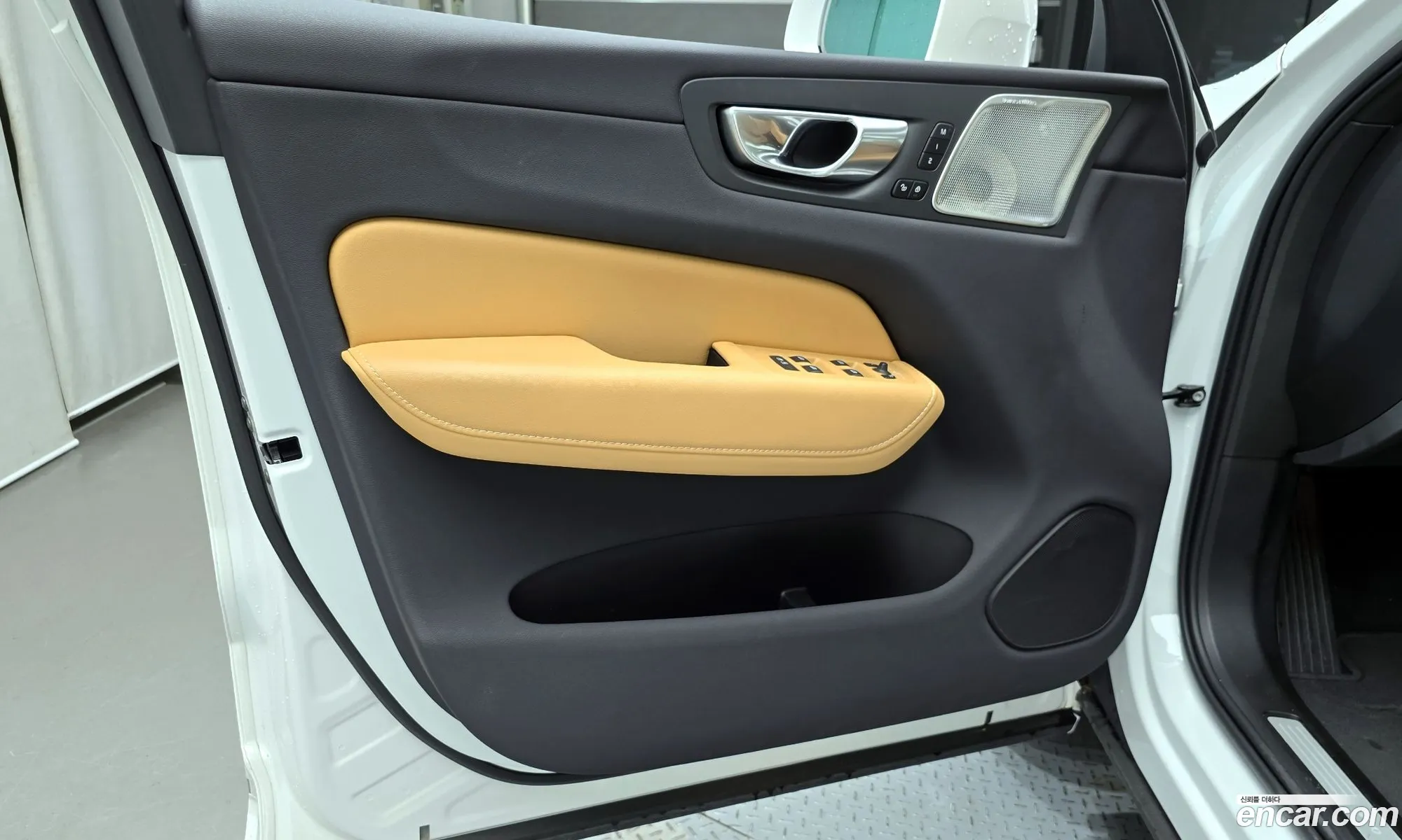 Volvo XC60 2023 LYVUZ0628RB734546 — 14