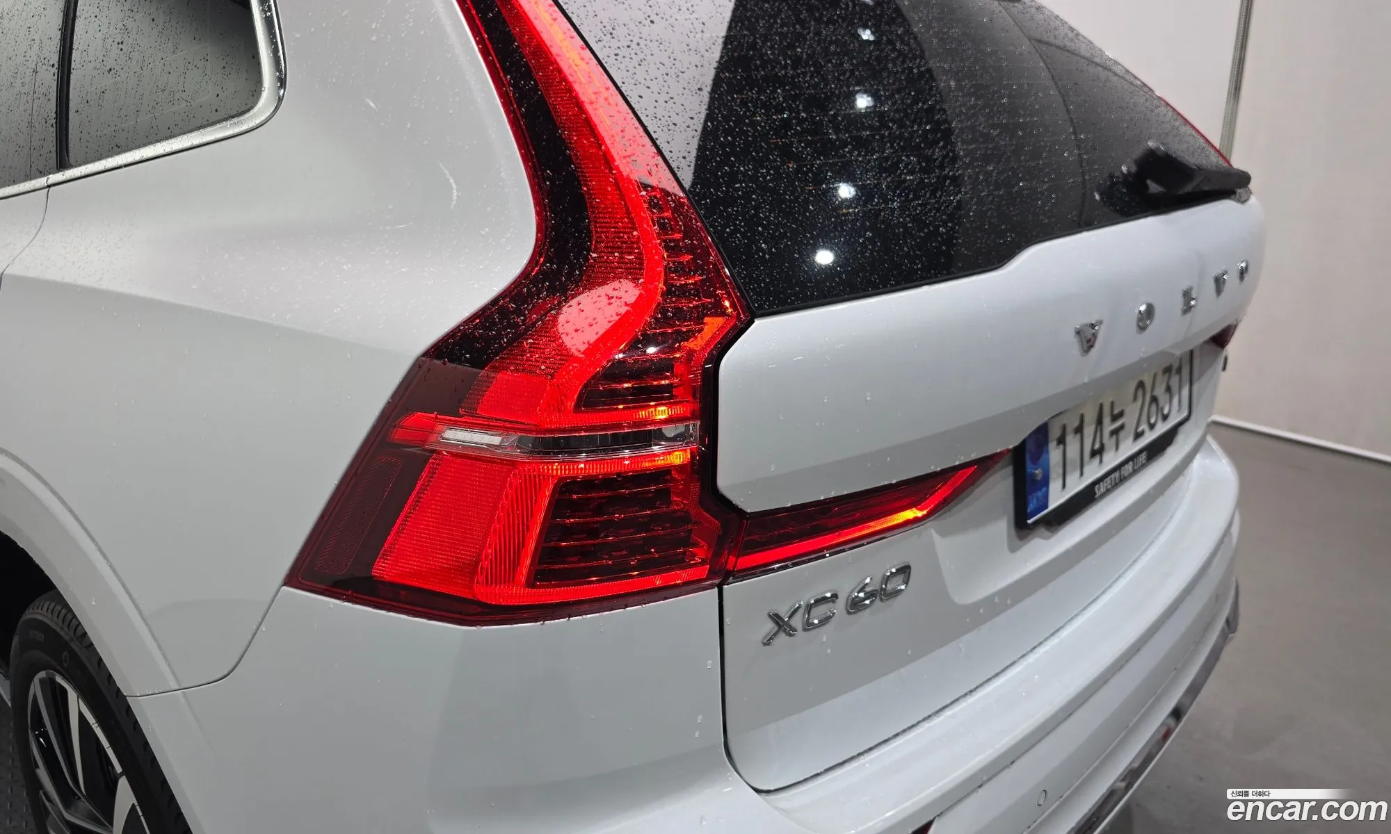 Volvo XC60 2023 LYVUZ0628RB734546 — 4