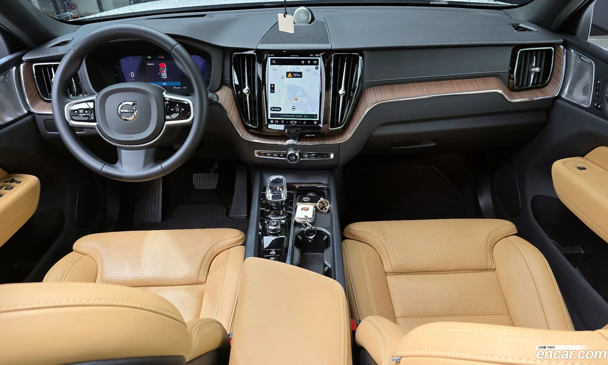 Volvo XC60 2023 LYVUZ0628RB734546 — 13