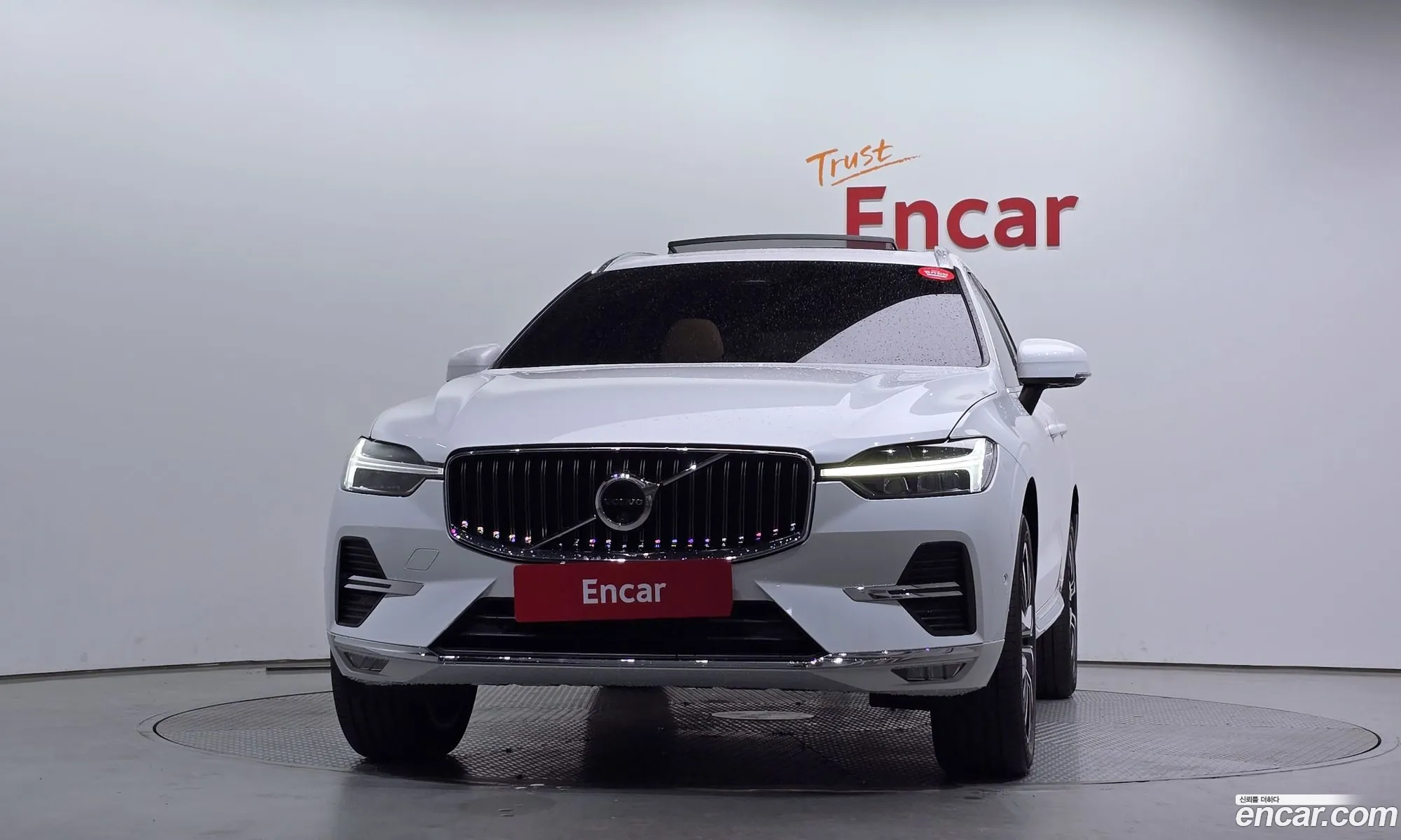 Volvo XC60 2023 LYVUZ0628RB734546 — 29