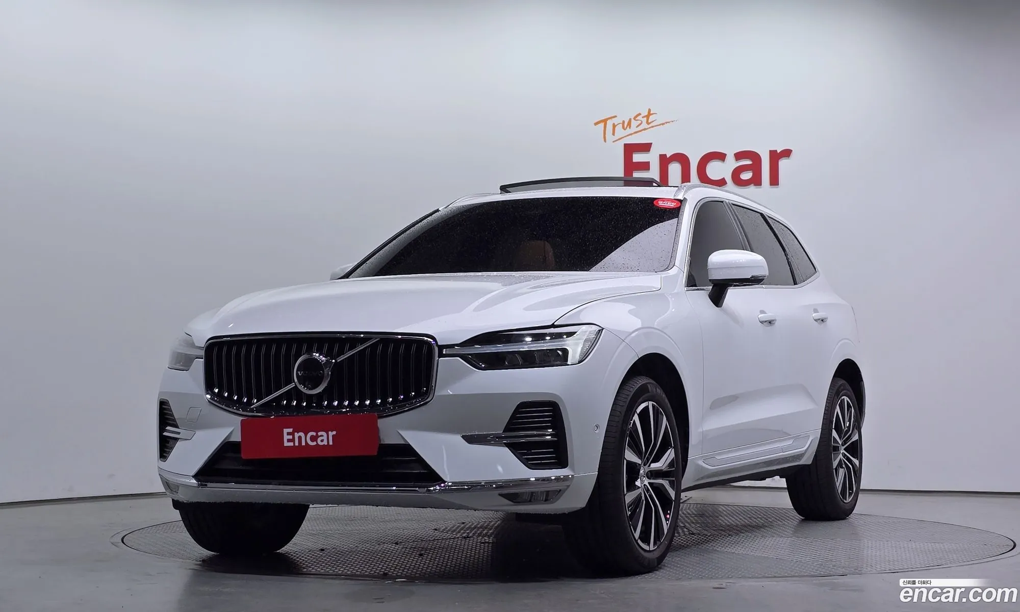 Volvo XC60 2023 LYVUZ0628RB734546 — 28