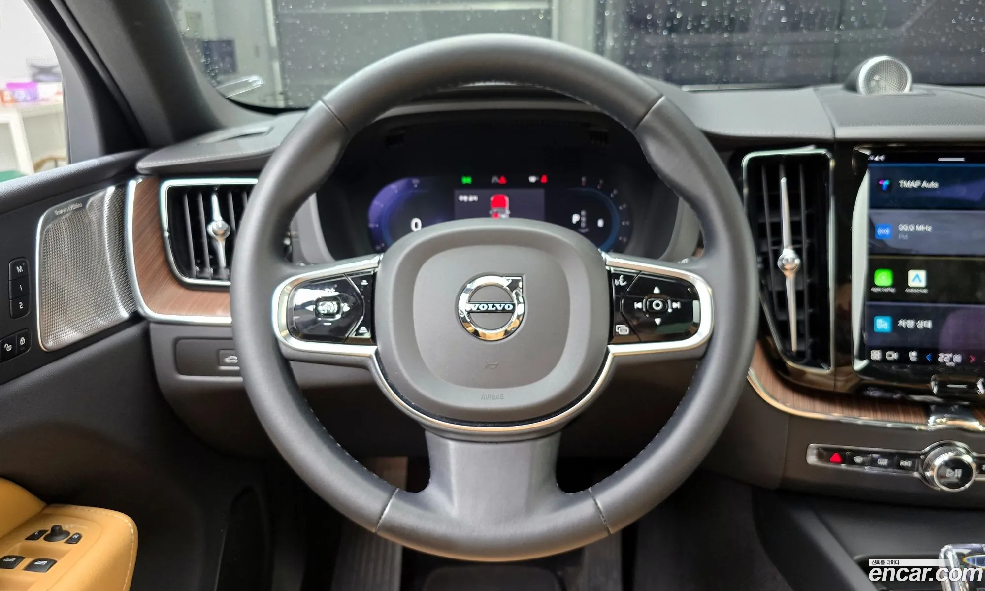 Volvo XC60 2023 LYVUZ0628RB734546 — 31
