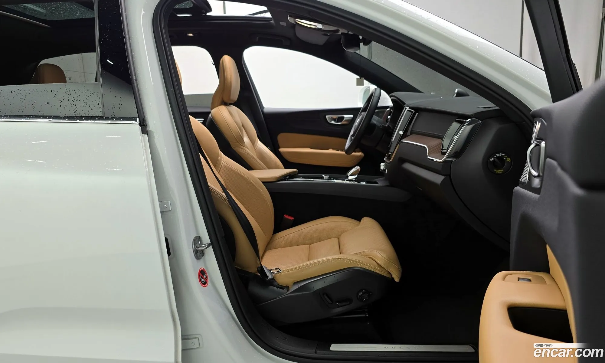 Volvo XC60 2023 LYVUZ0628RB734546 — 9