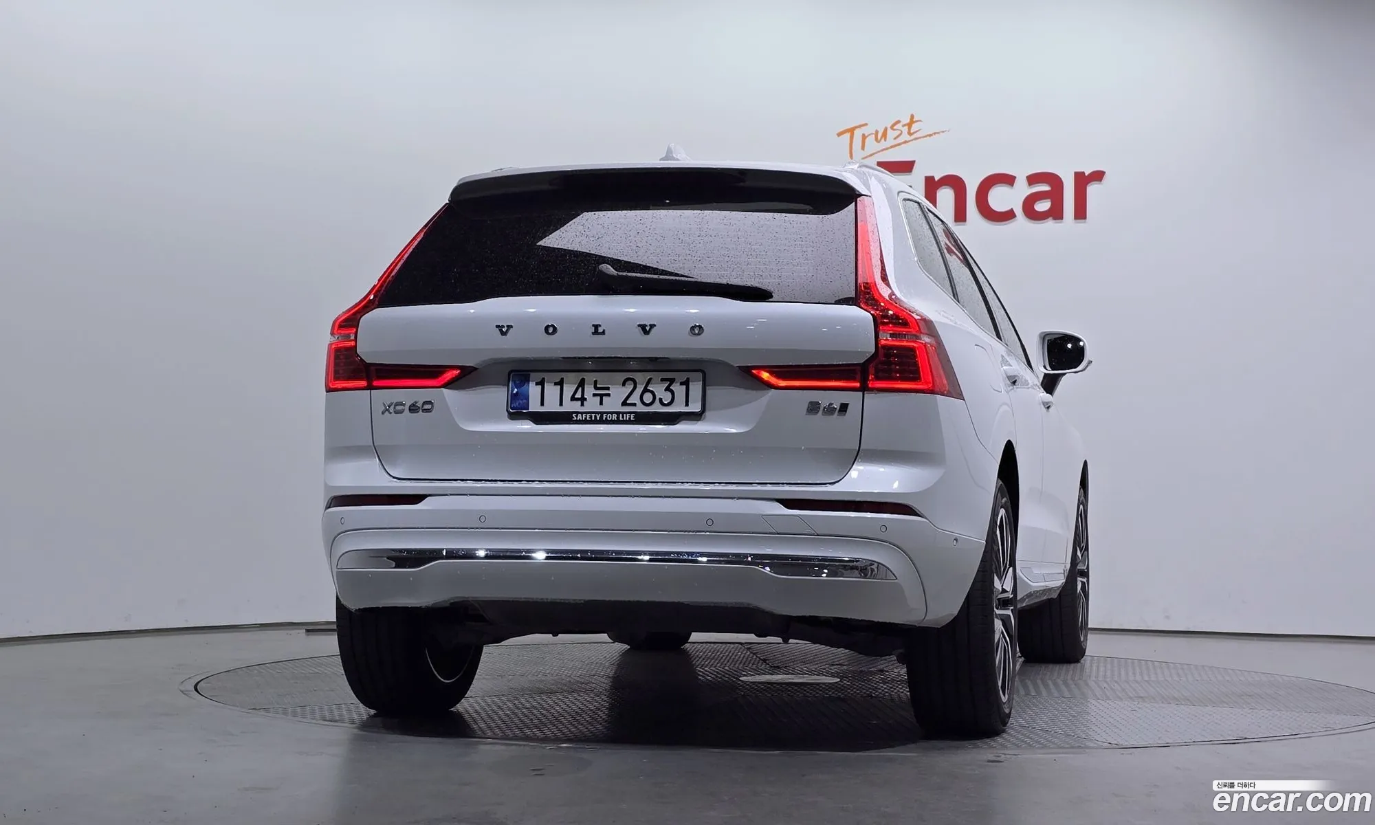 Volvo XC60 2023 LYVUZ0628RB734546 — 18