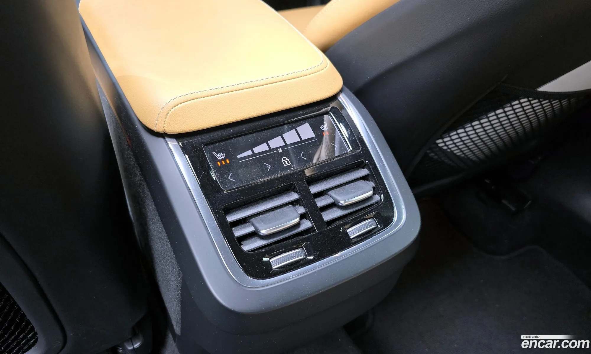 Volvo XC60 2023 LYVUZ0628RB734546 — 32