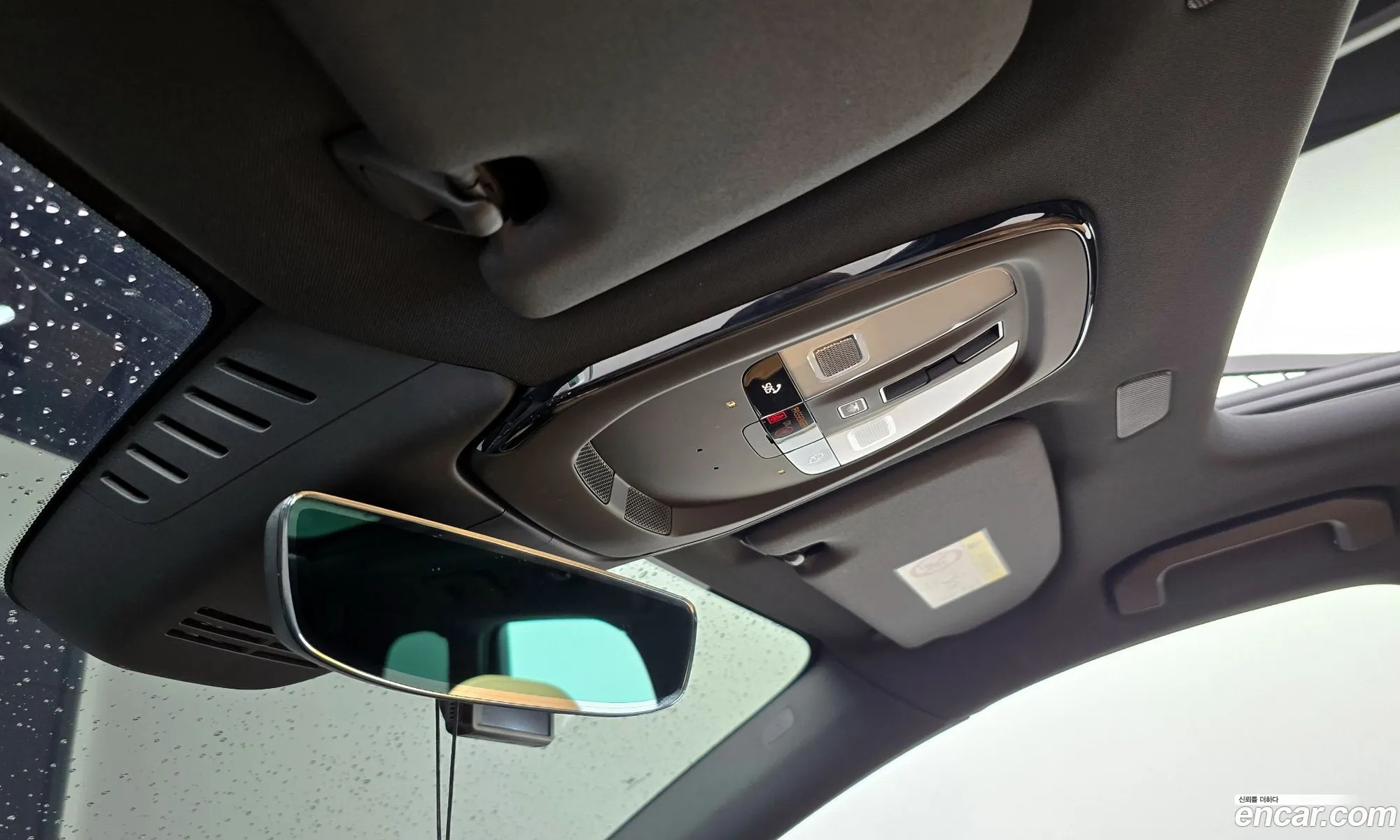 Volvo XC60 2023 LYVUZ0628RB734546 — 20