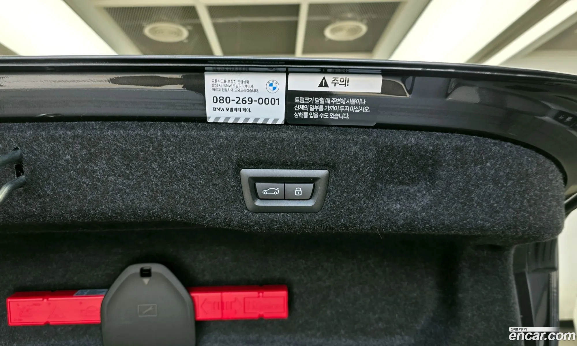 BMW i5 2024 WBY31FK05RCR42369 — 25