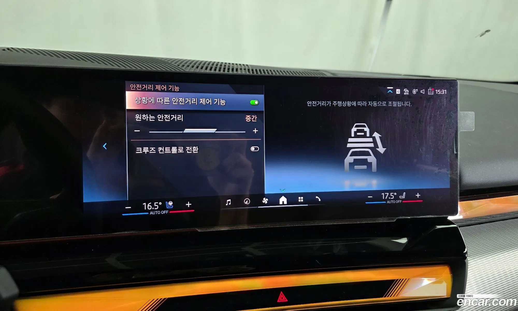BMW i5 2024 WBY31FK05RCR42369 — 3