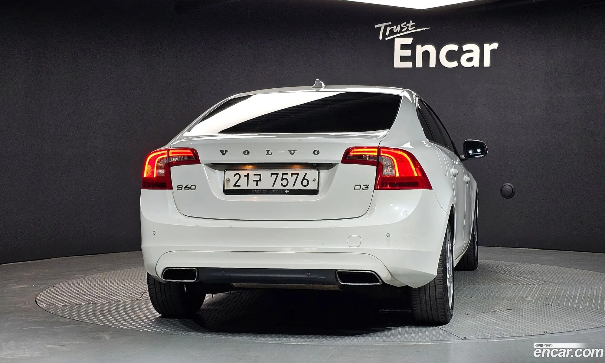 Volvo S60 2018 — 3