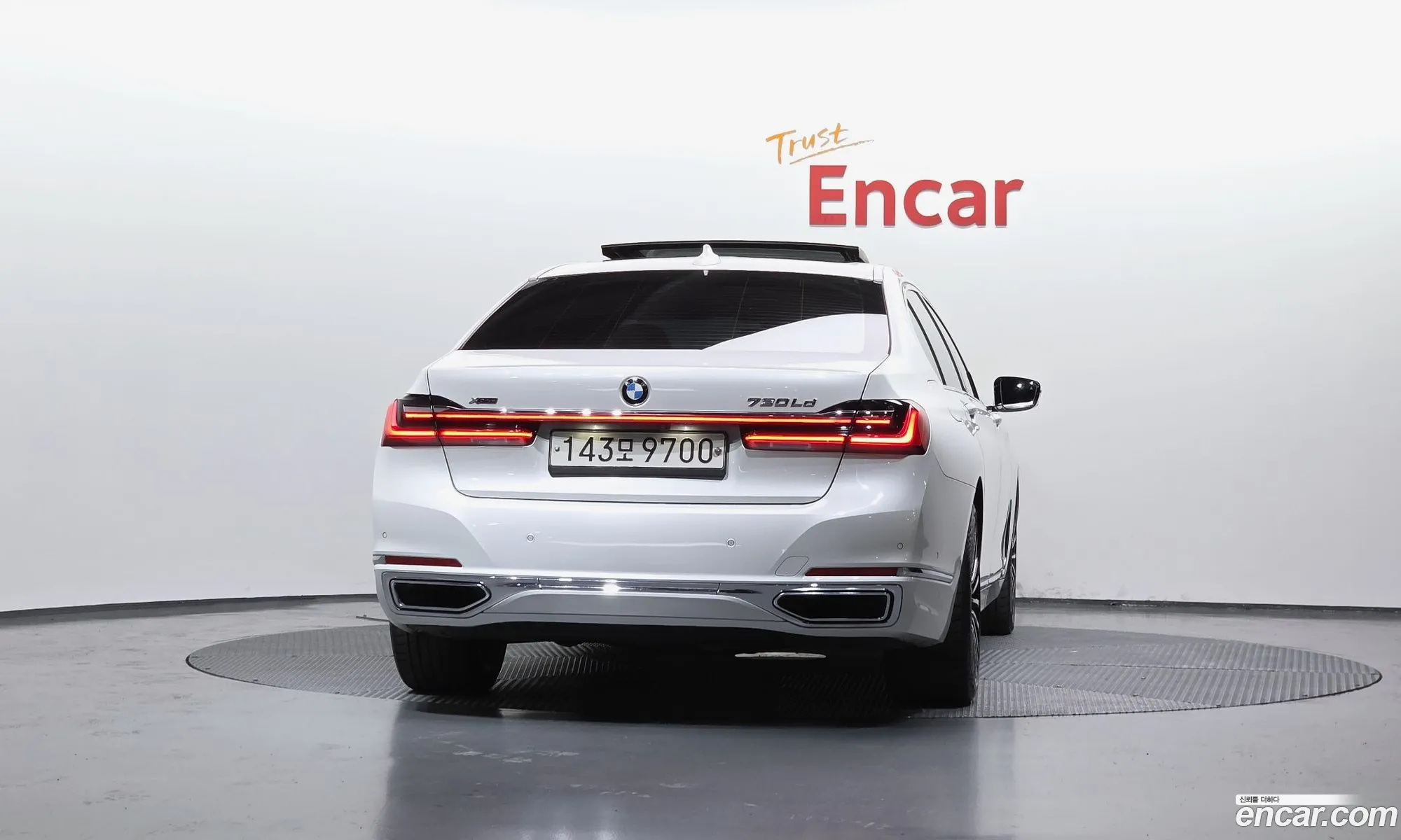 BMW 7 Series 2020 — 2