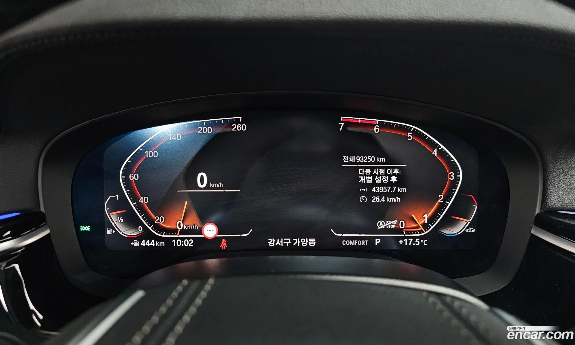 BMW 5 Series 2020 WBAJK910XLCD80730 — 2