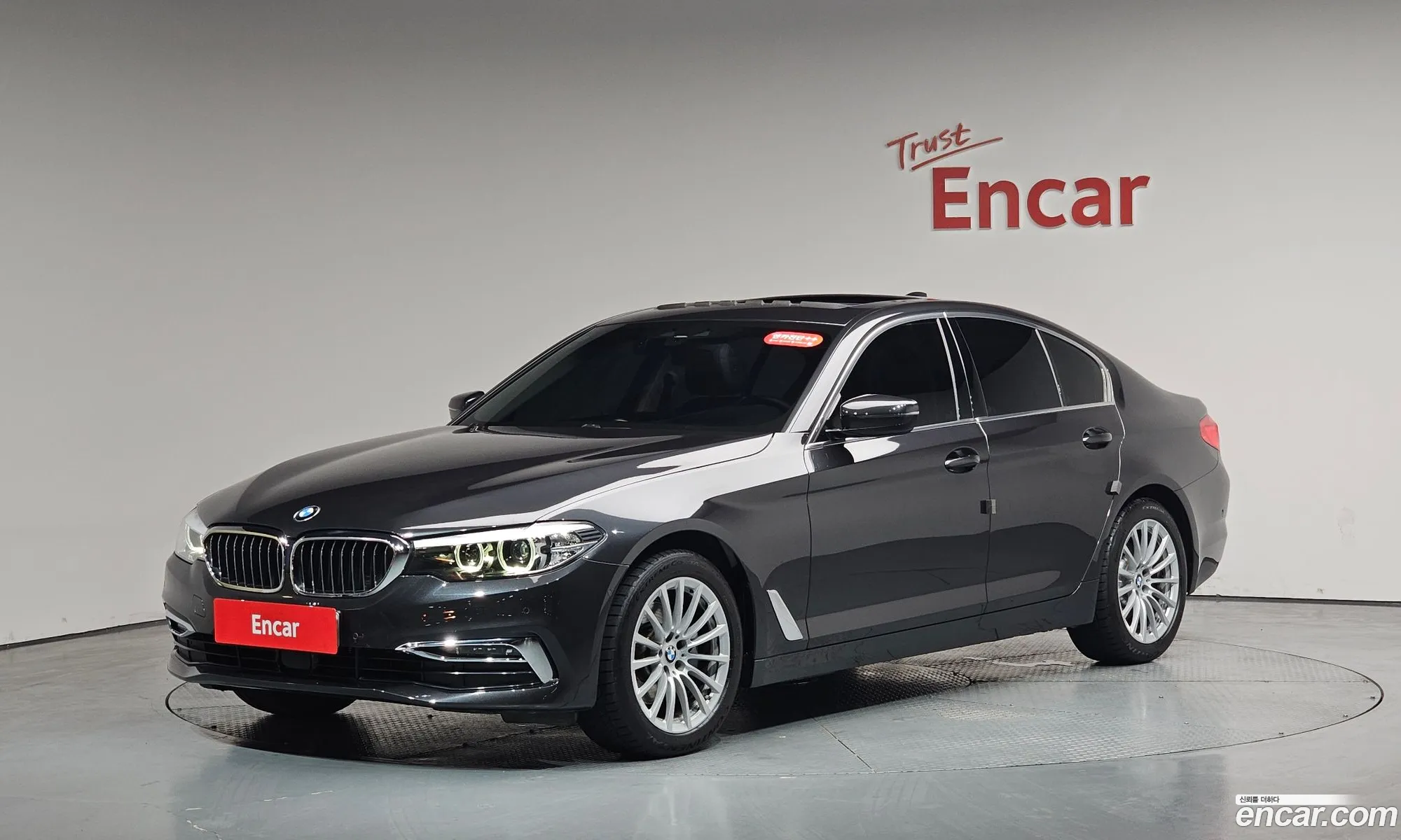 BMW 5 Series 2020 WBAJK910XLCD80730 — 10