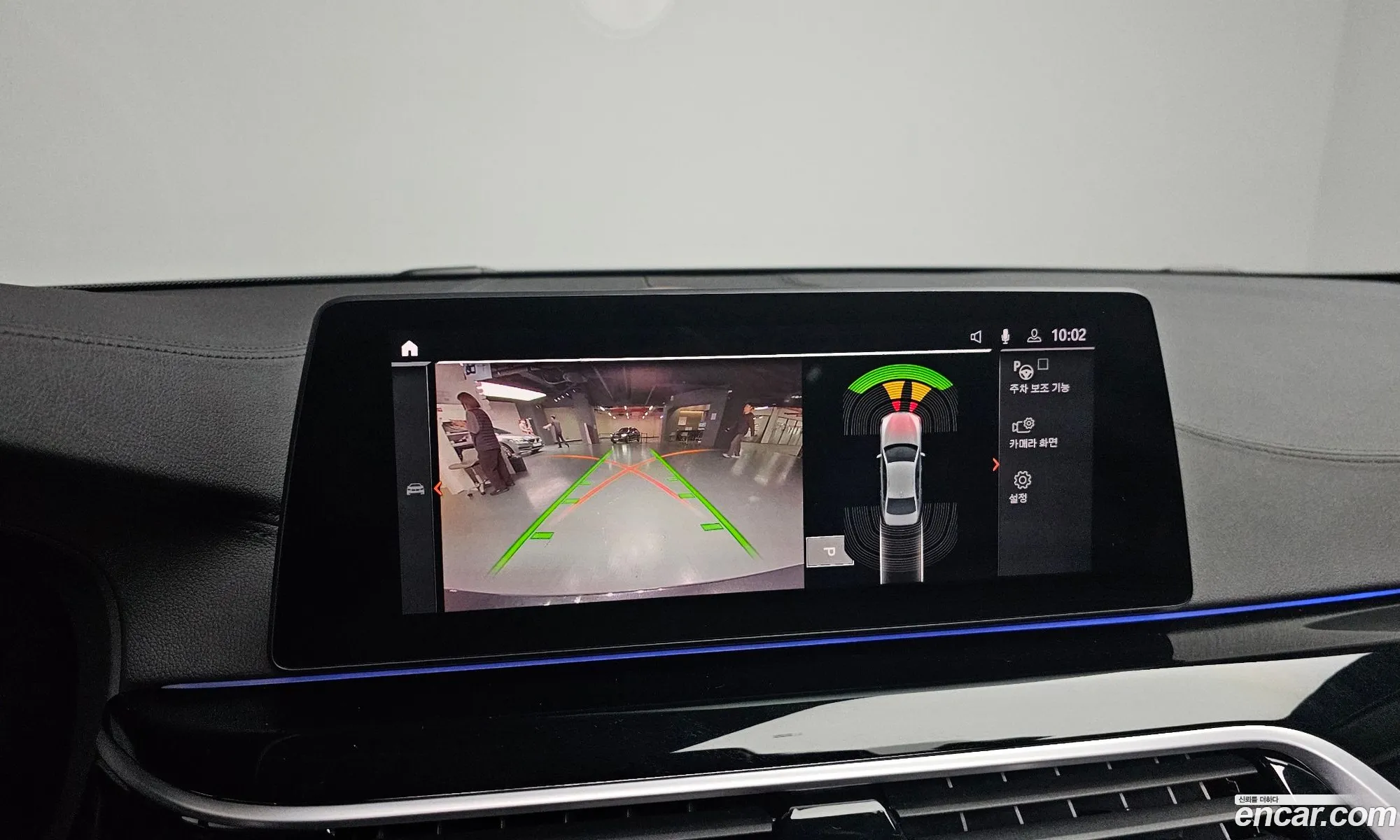 BMW 5 Series 2020 WBAJK910XLCD80730 — 9