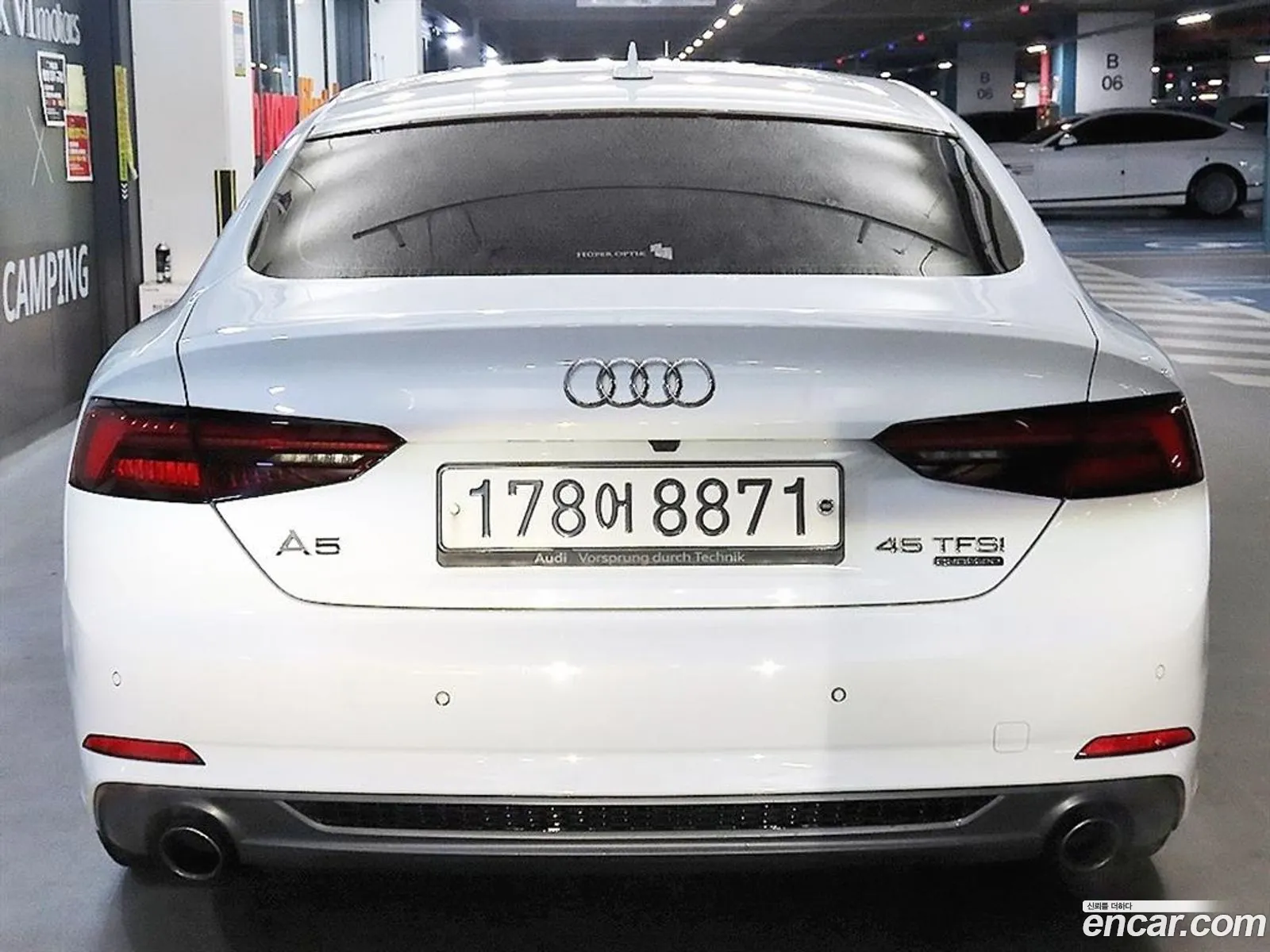 Audi A5 2019 — 17