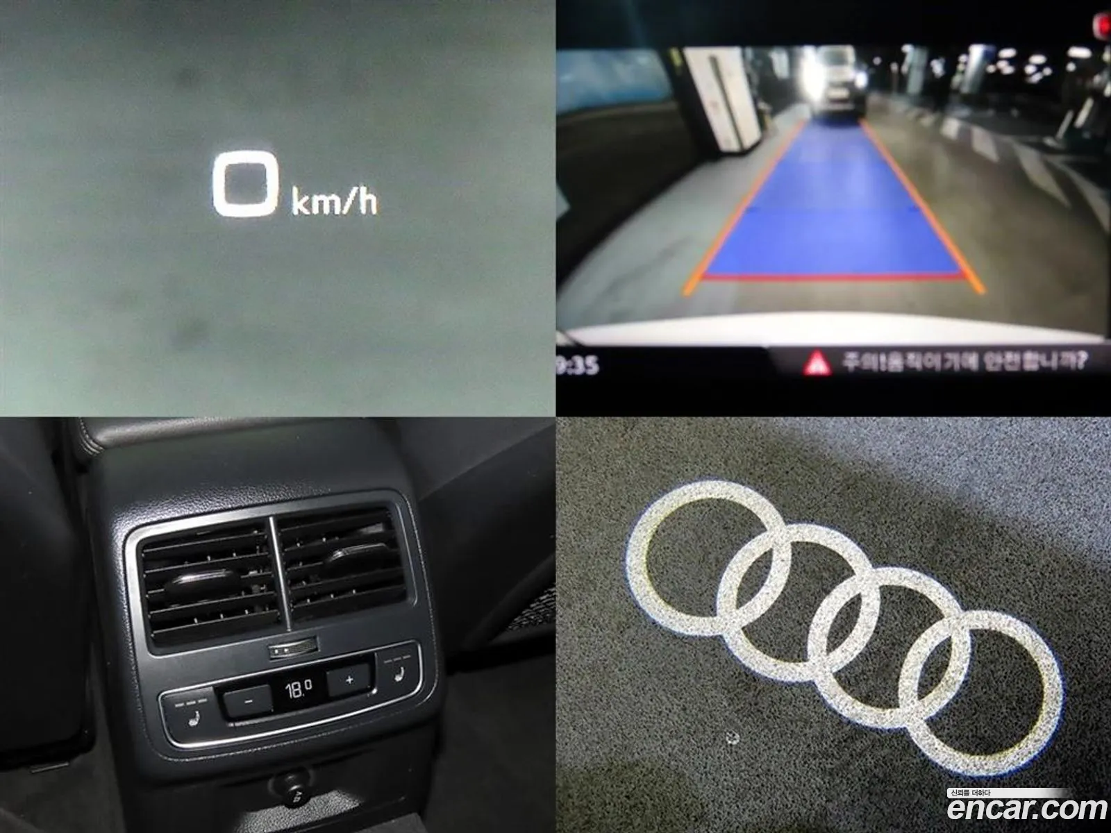 Audi A5 2019 — 18