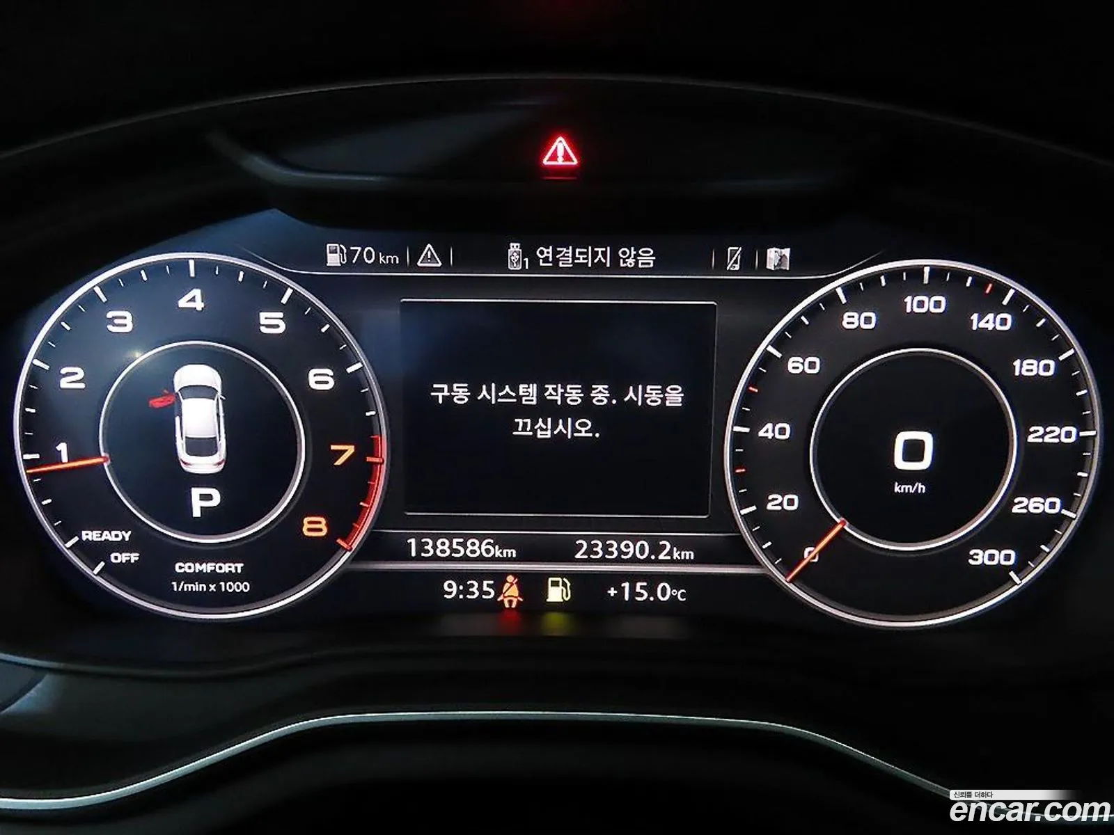 Audi A5 2019 — 14