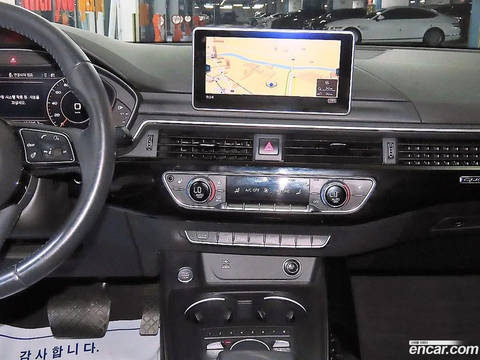 Audi A5 2019 — 2