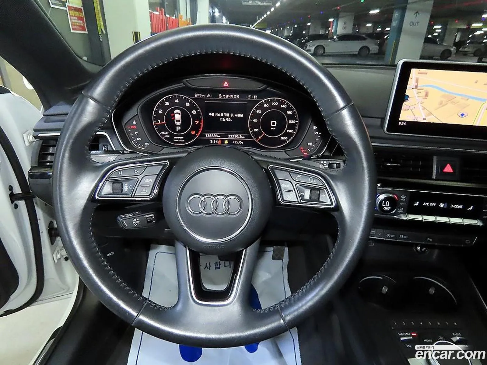 Audi A5 2019 — 7