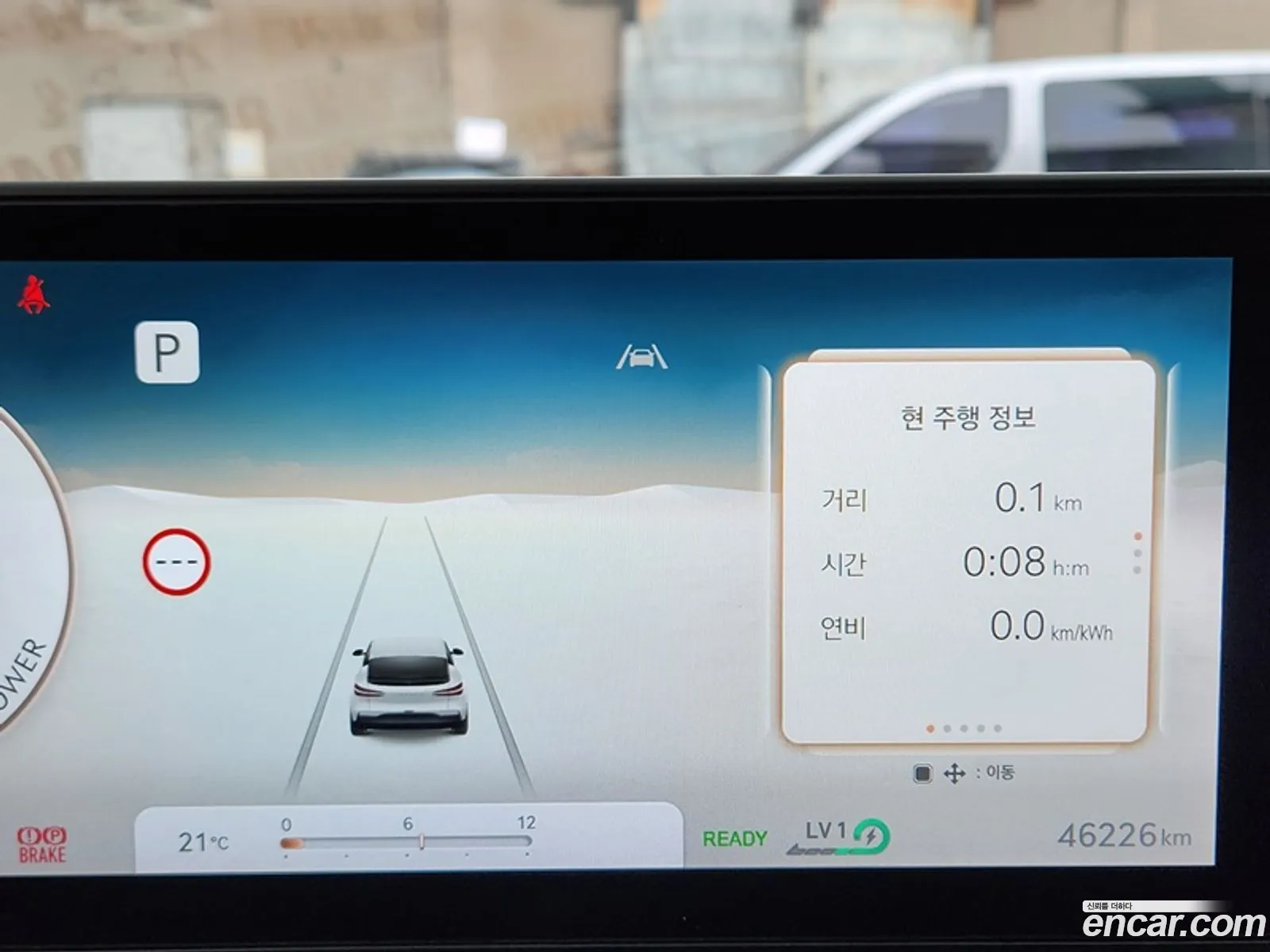 Genesis GV60 2023 — 18