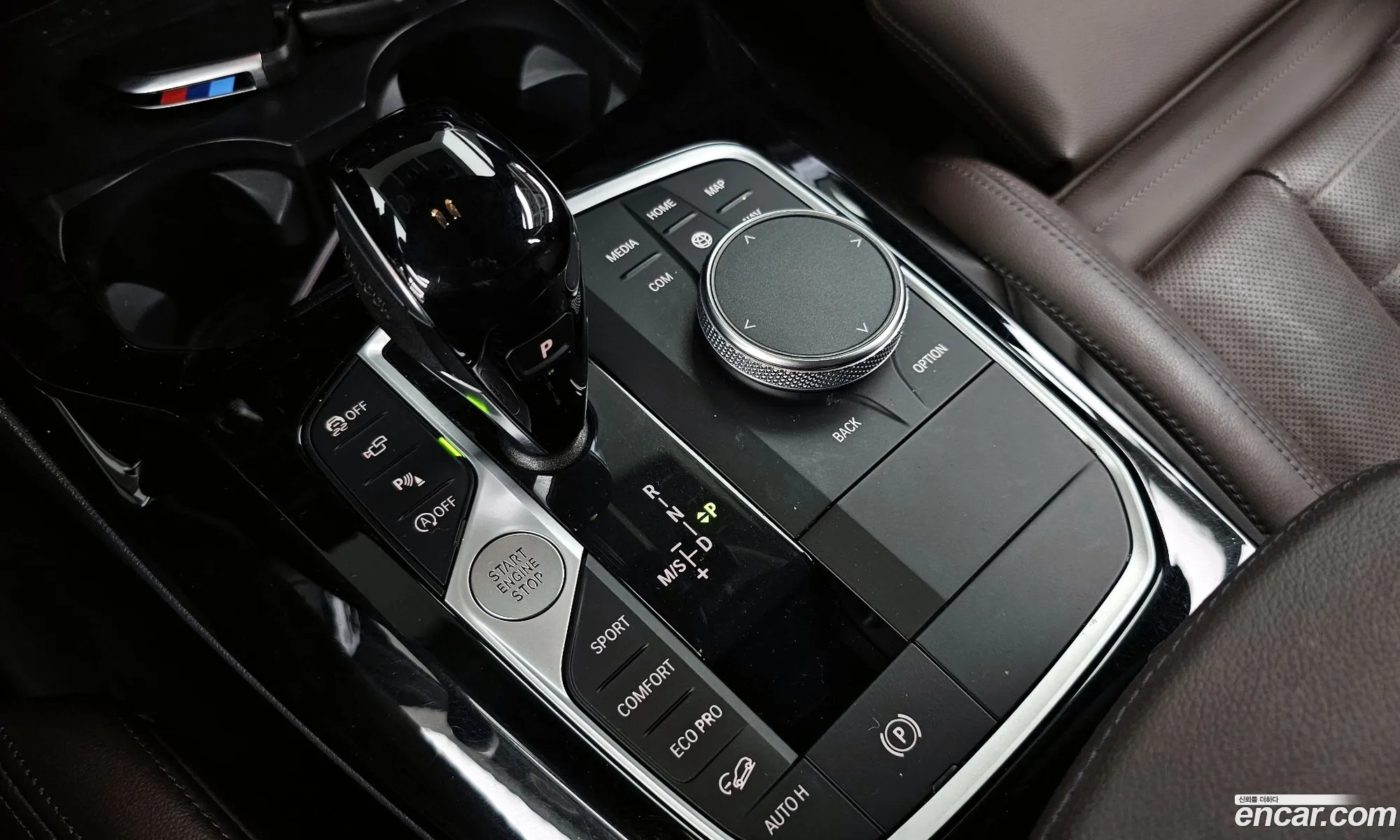 BMW X3 2023 — 9