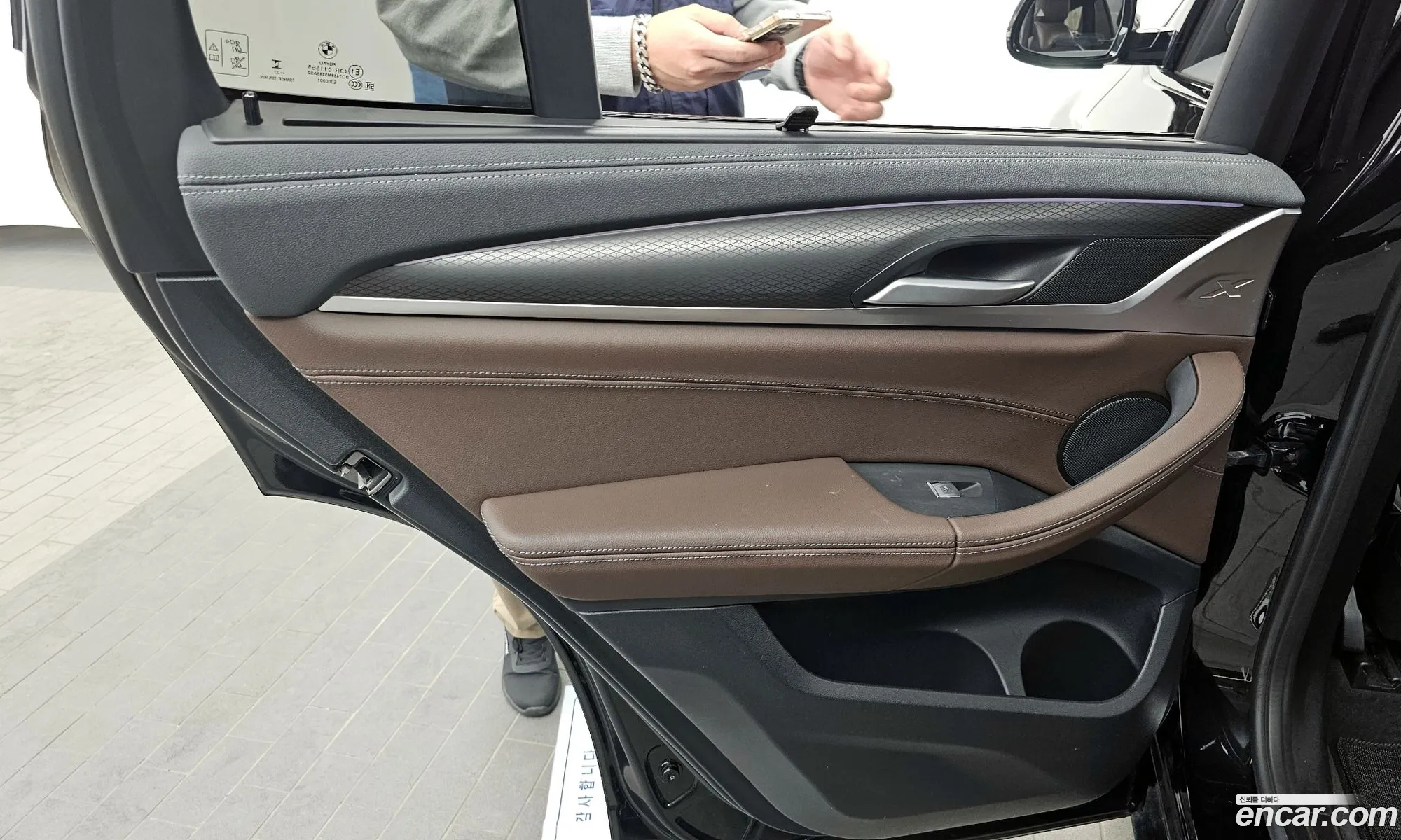 BMW X3 2023 — 26