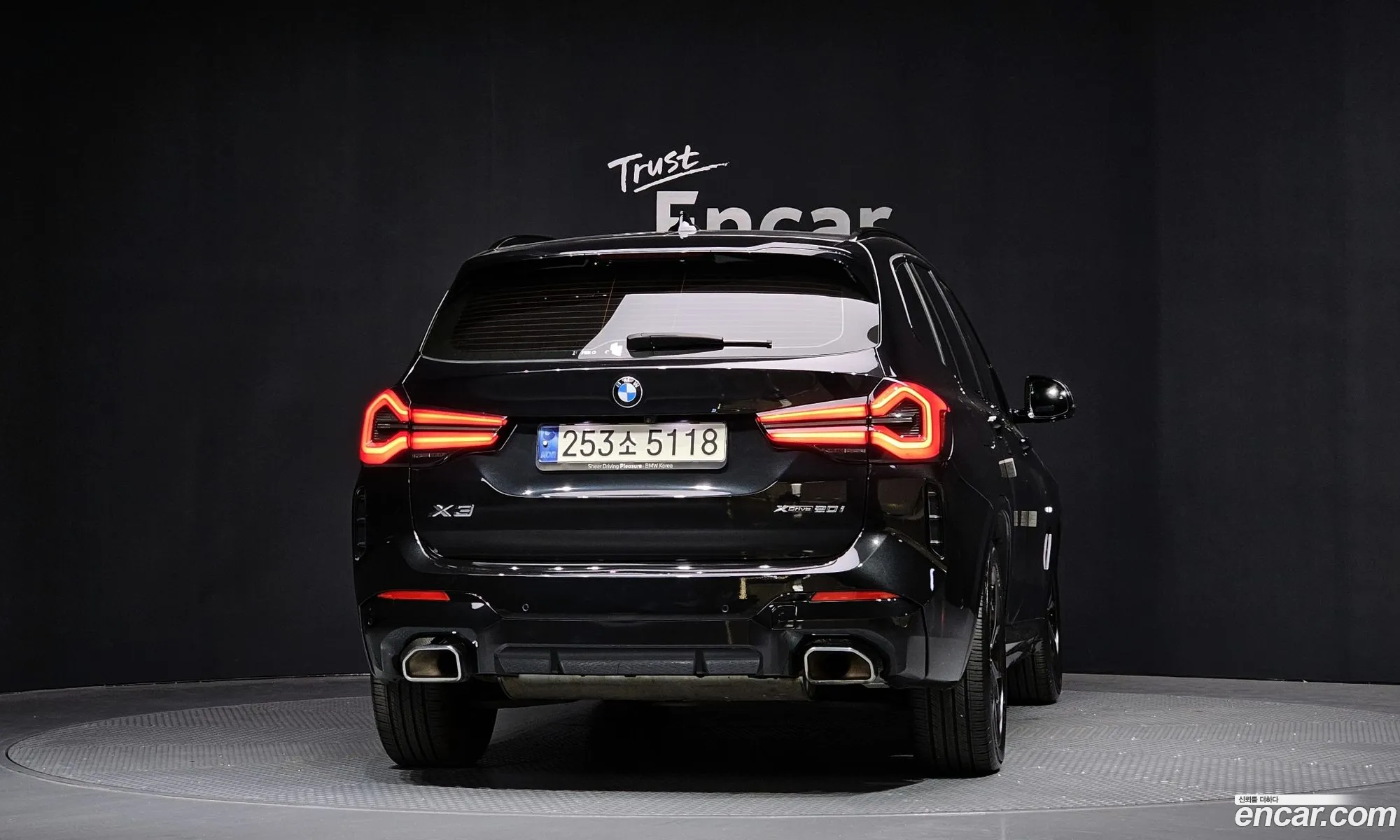 BMW X3 2023 — 3