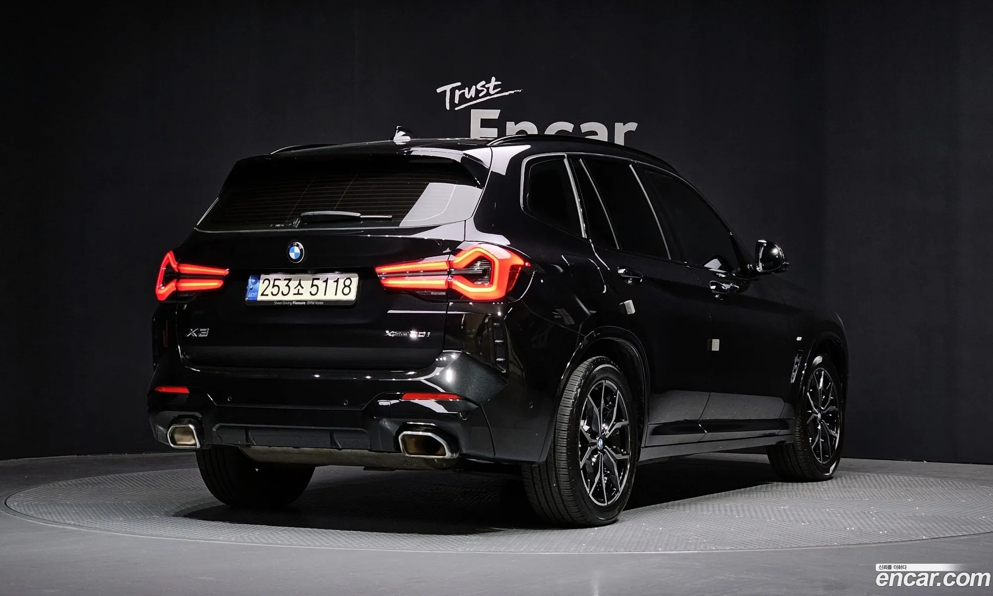 BMW X3 2023 — 34