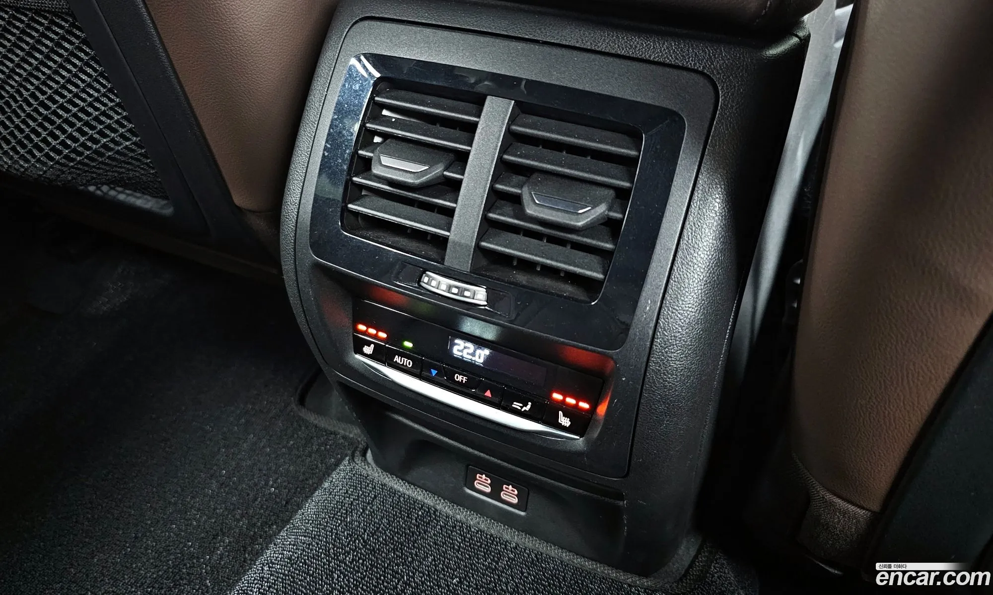 BMW X3 2023 — 32
