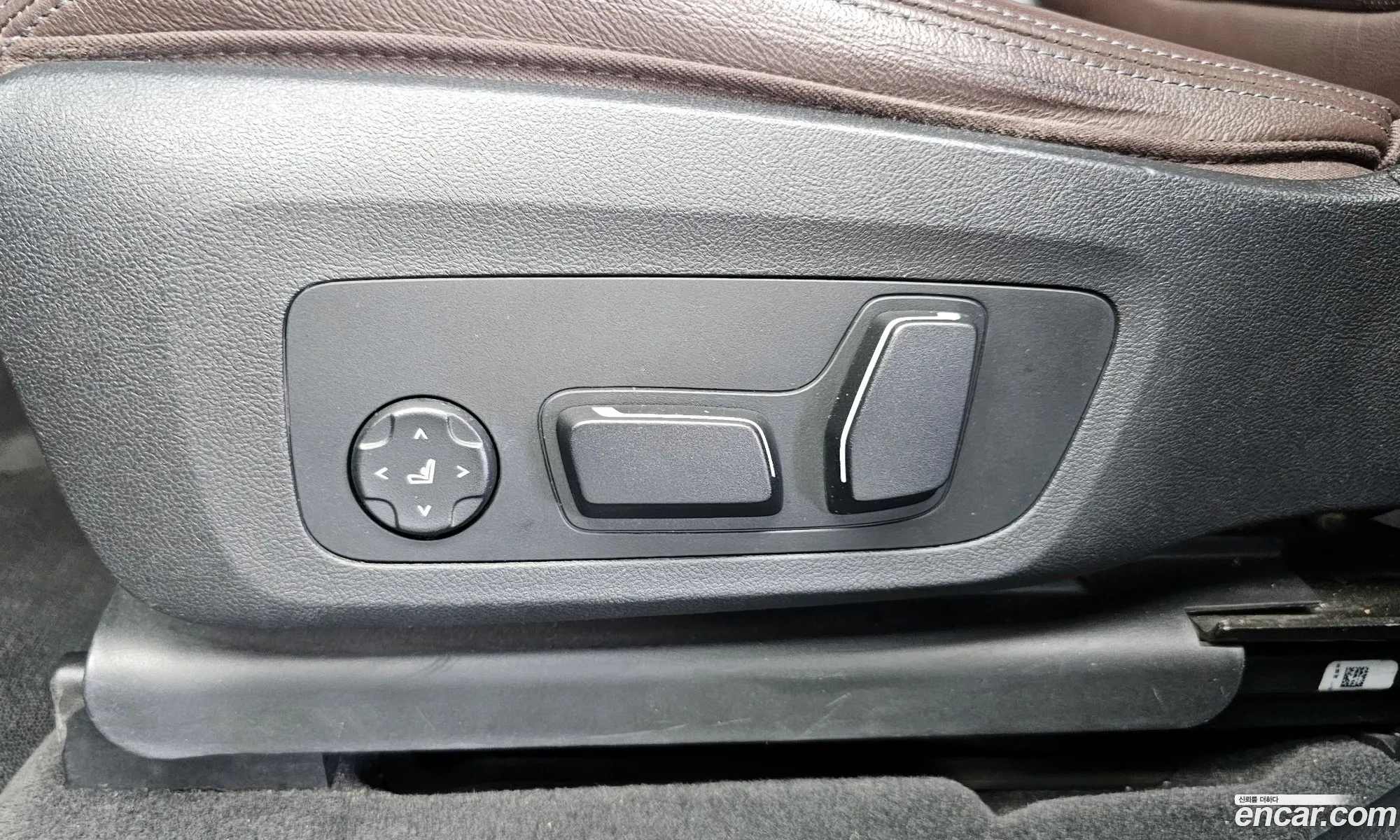 BMW X3 2023 — 29